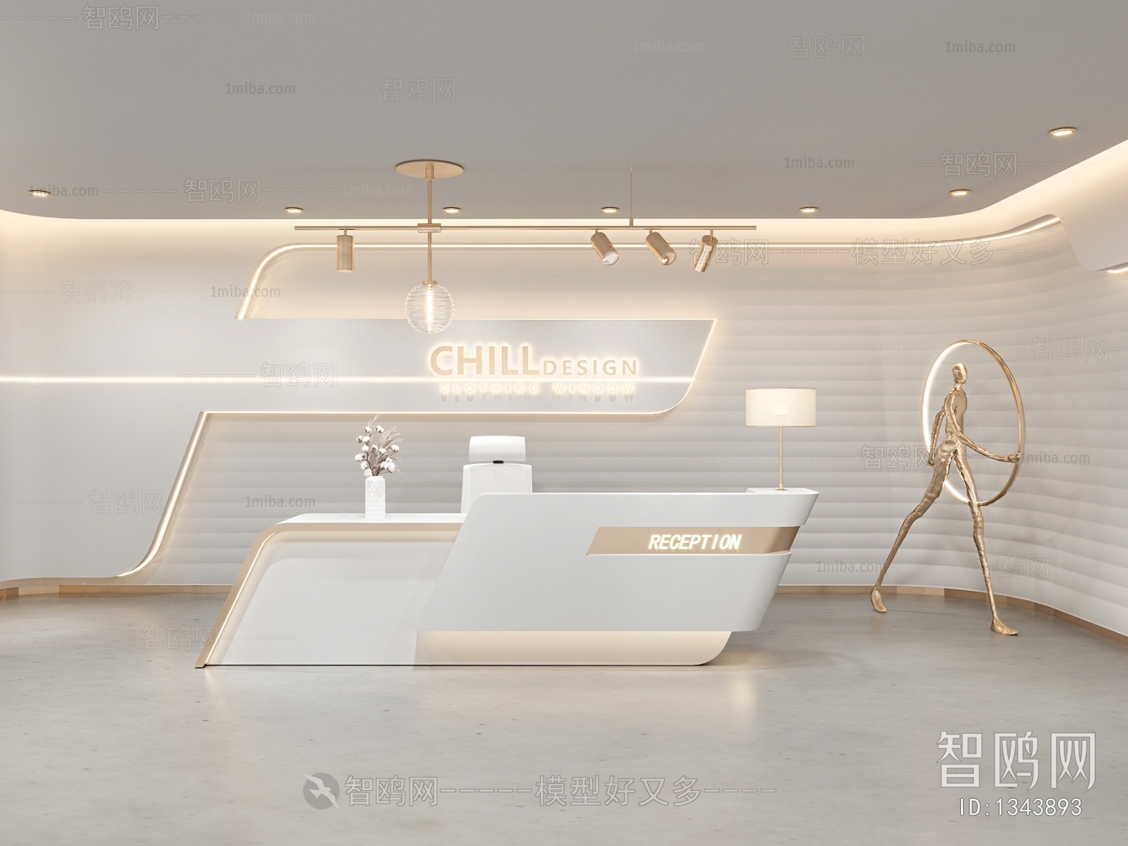 Modern Office Reception Desk