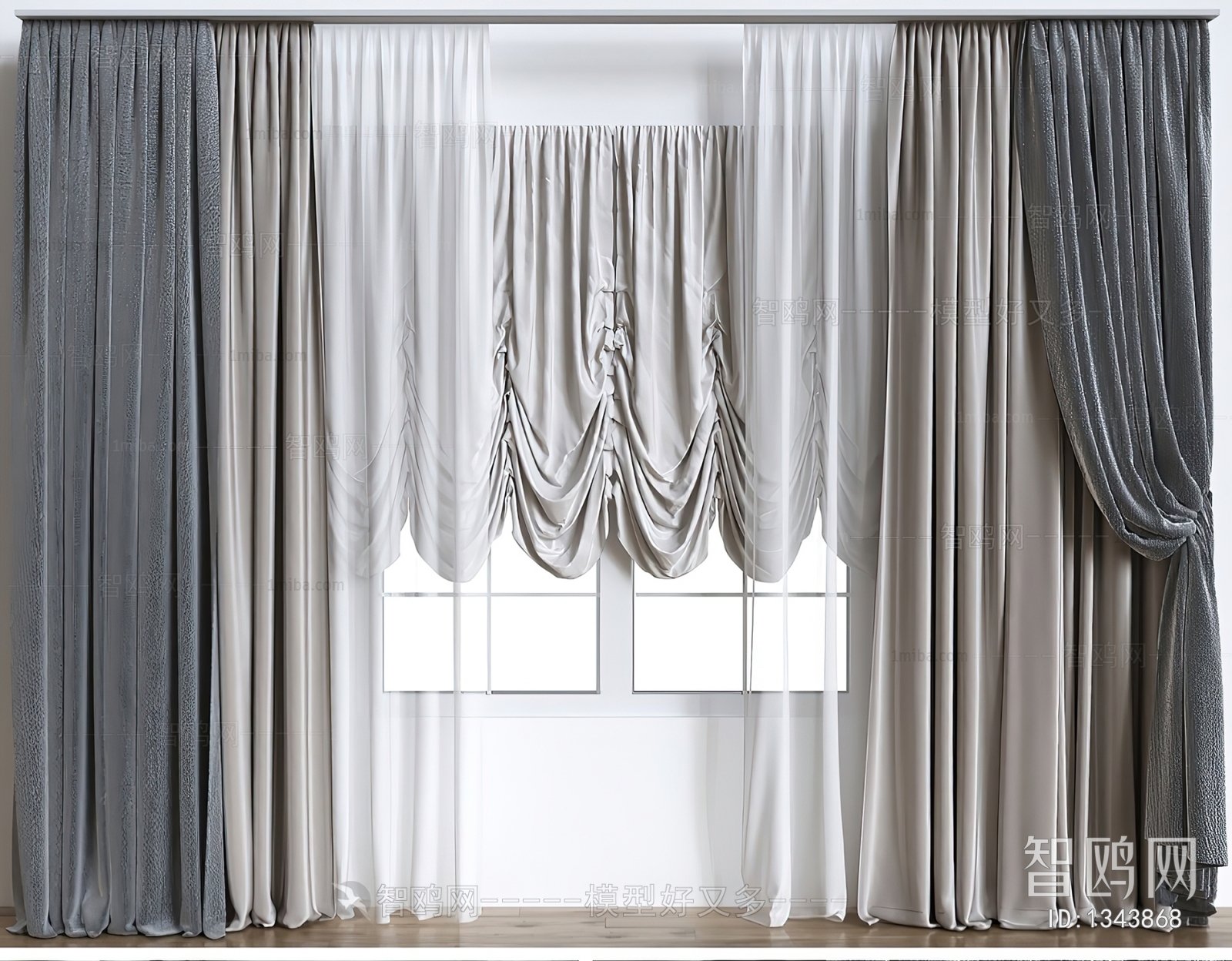 Modern The Curtain