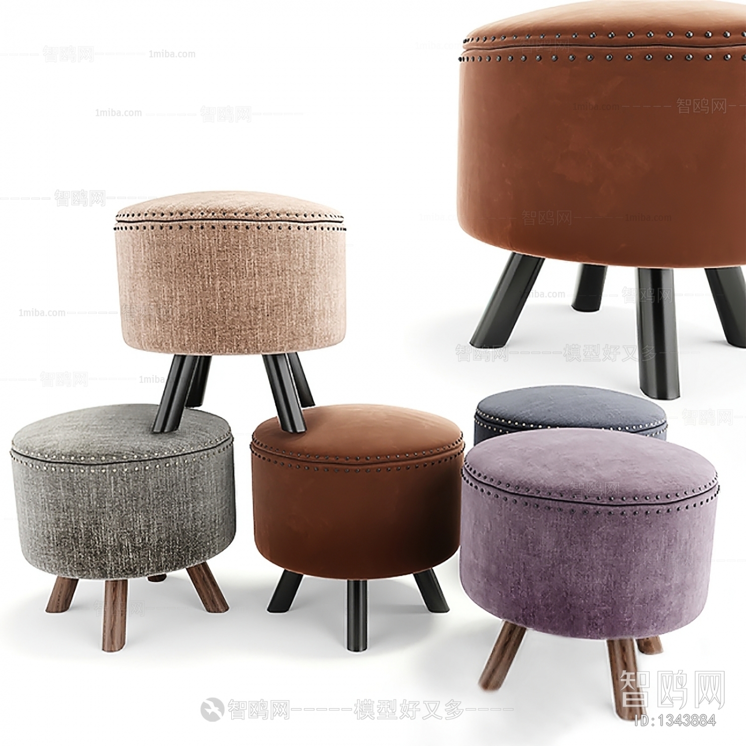 Modern Stool