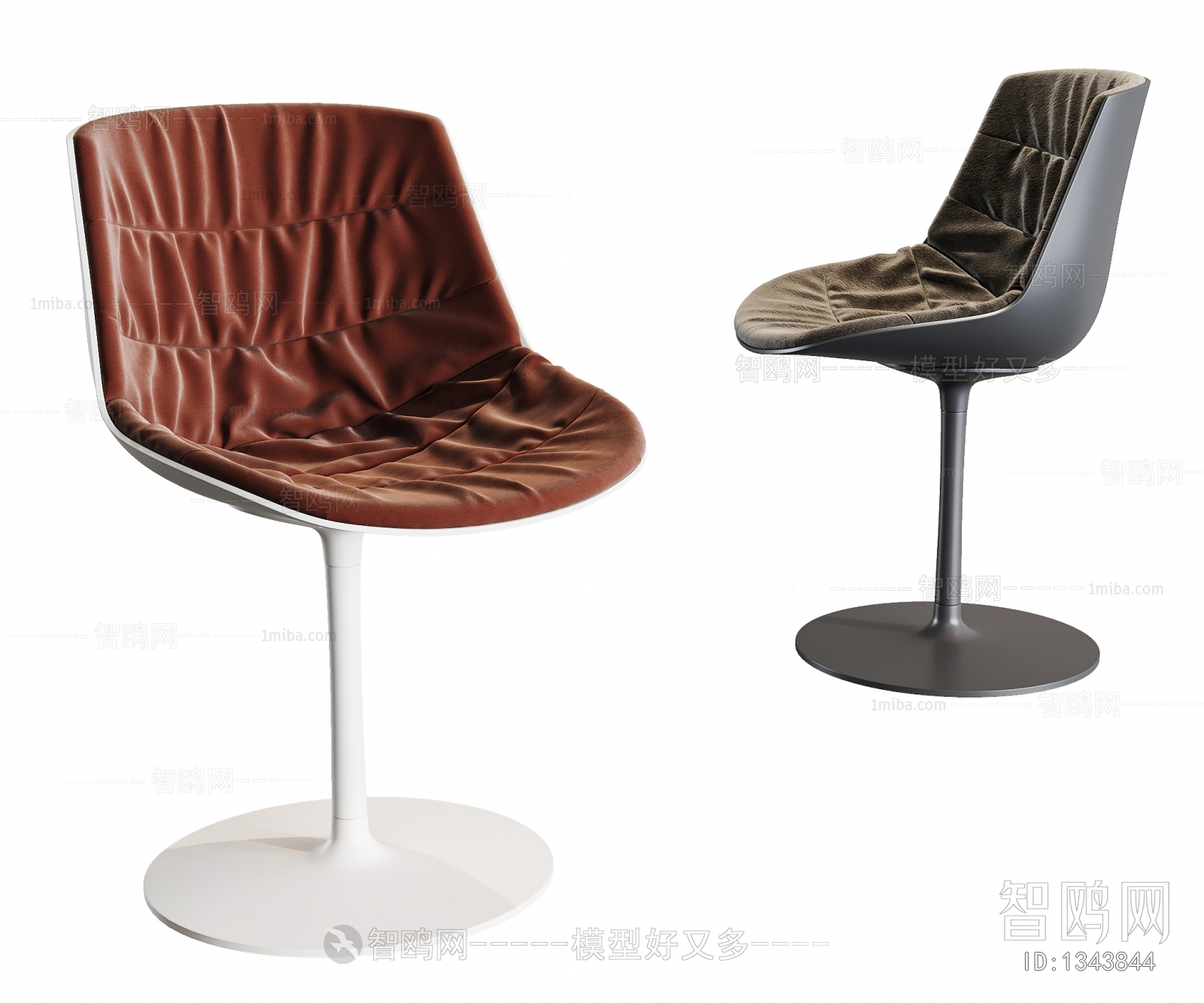 Modern Single Chair