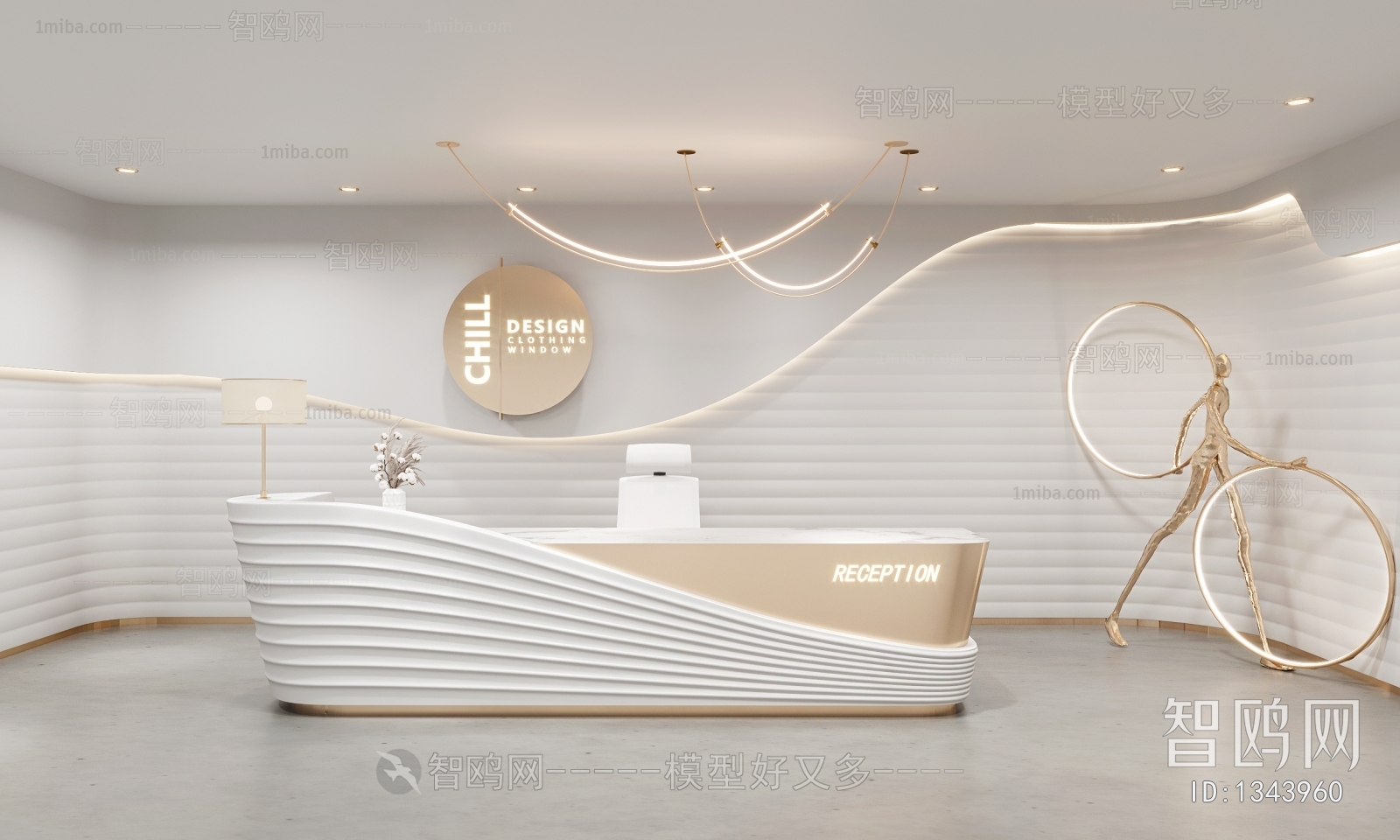 Modern Office Reception Desk