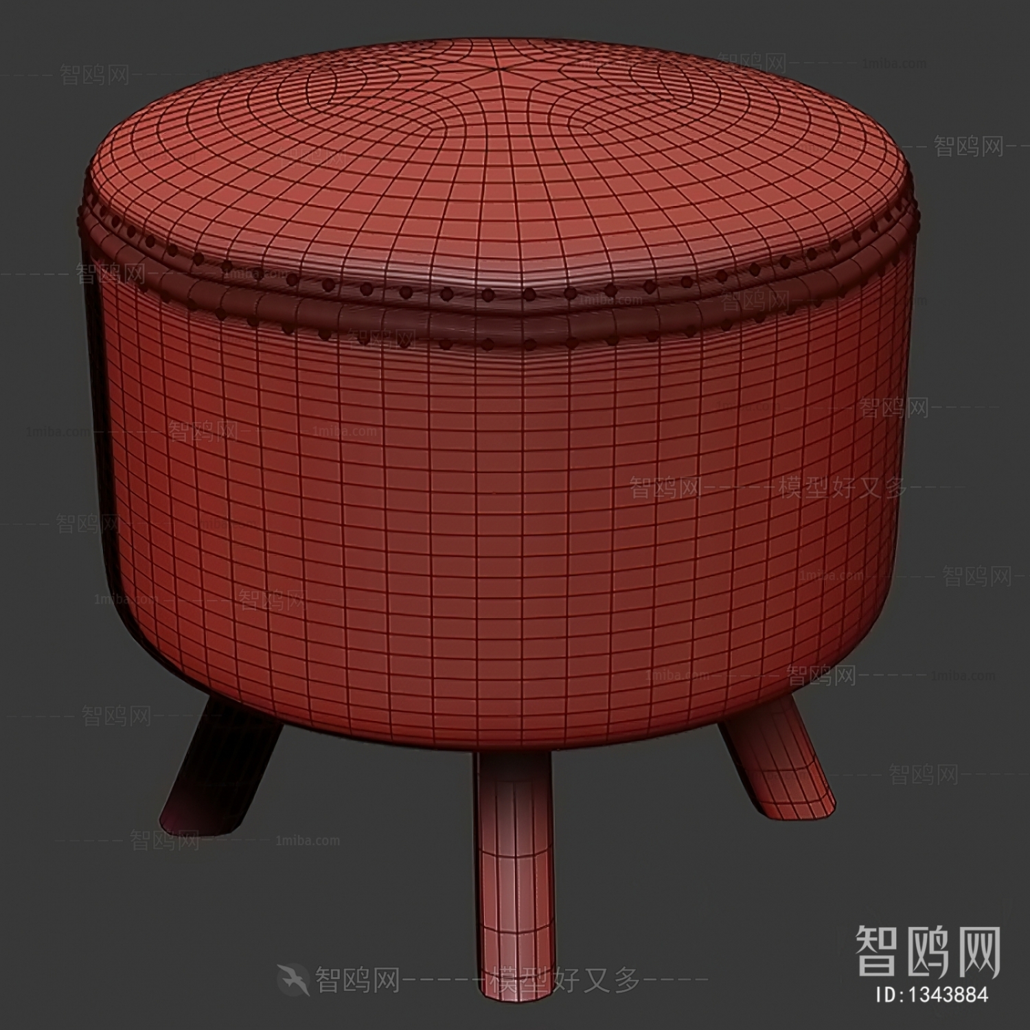 Modern Stool