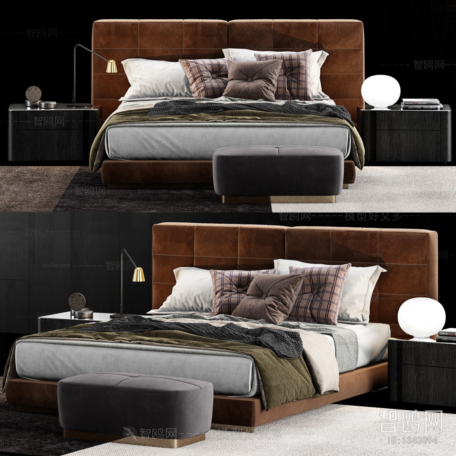 Modern Double Bed