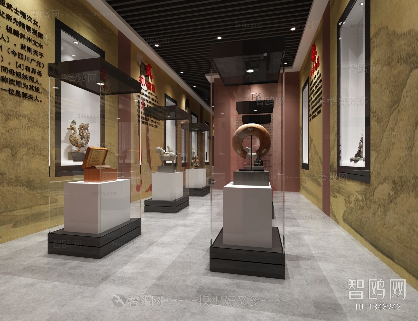 New Chinese Style Museum