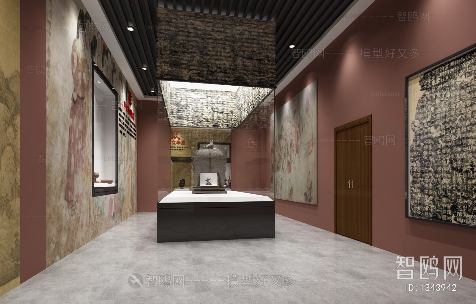 New Chinese Style Museum