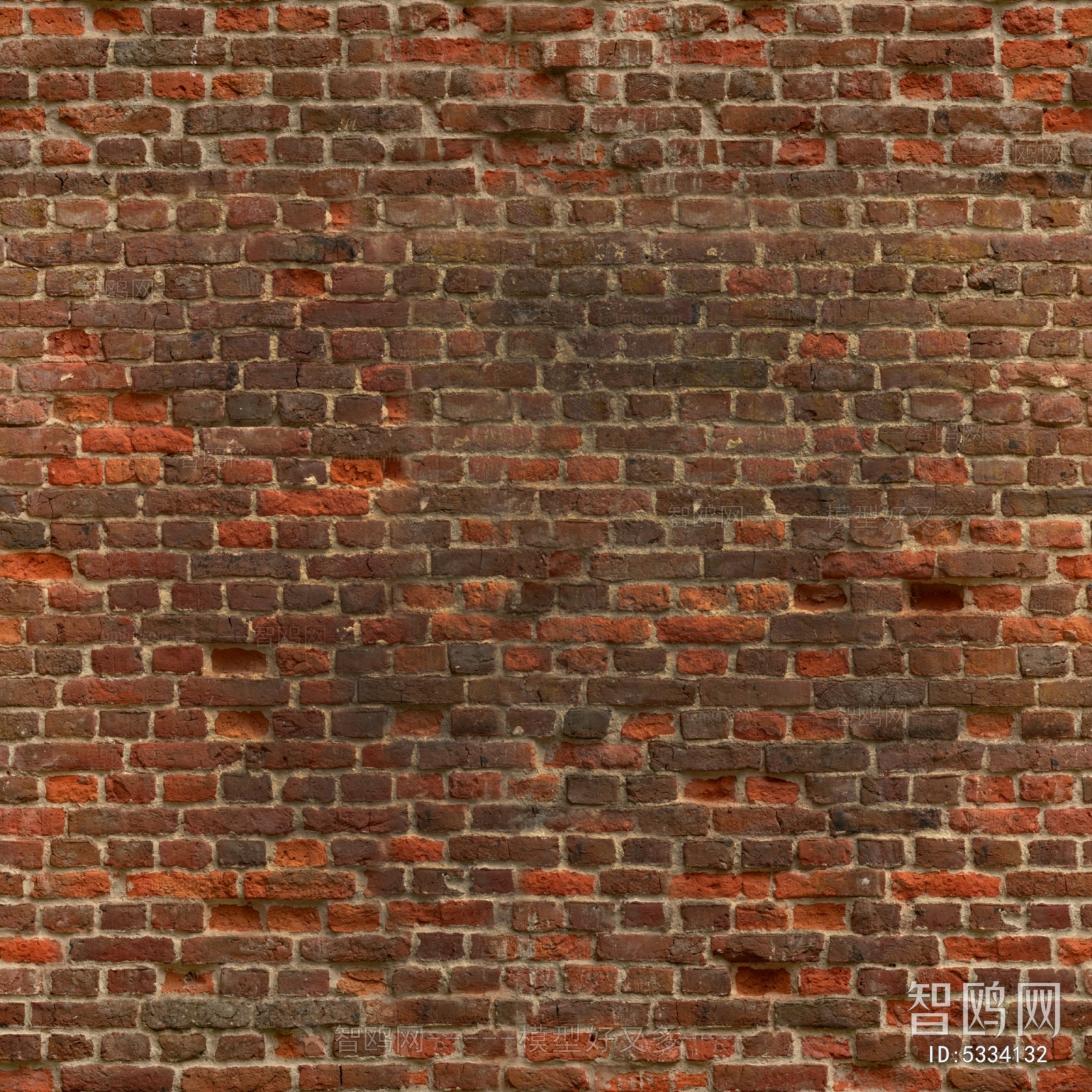 Stone Brick Wall