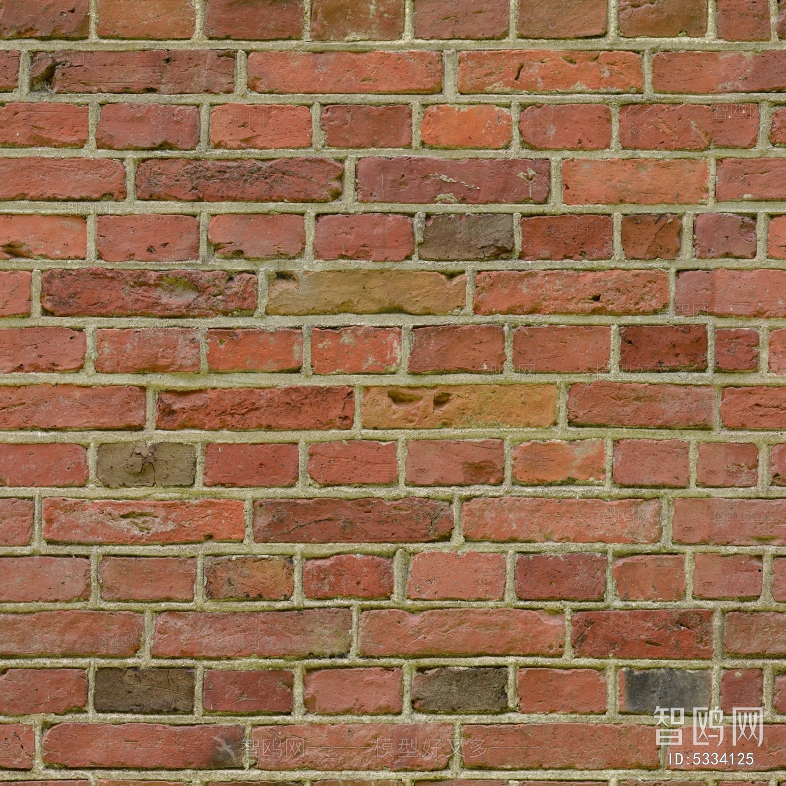 Stone Brick Wall