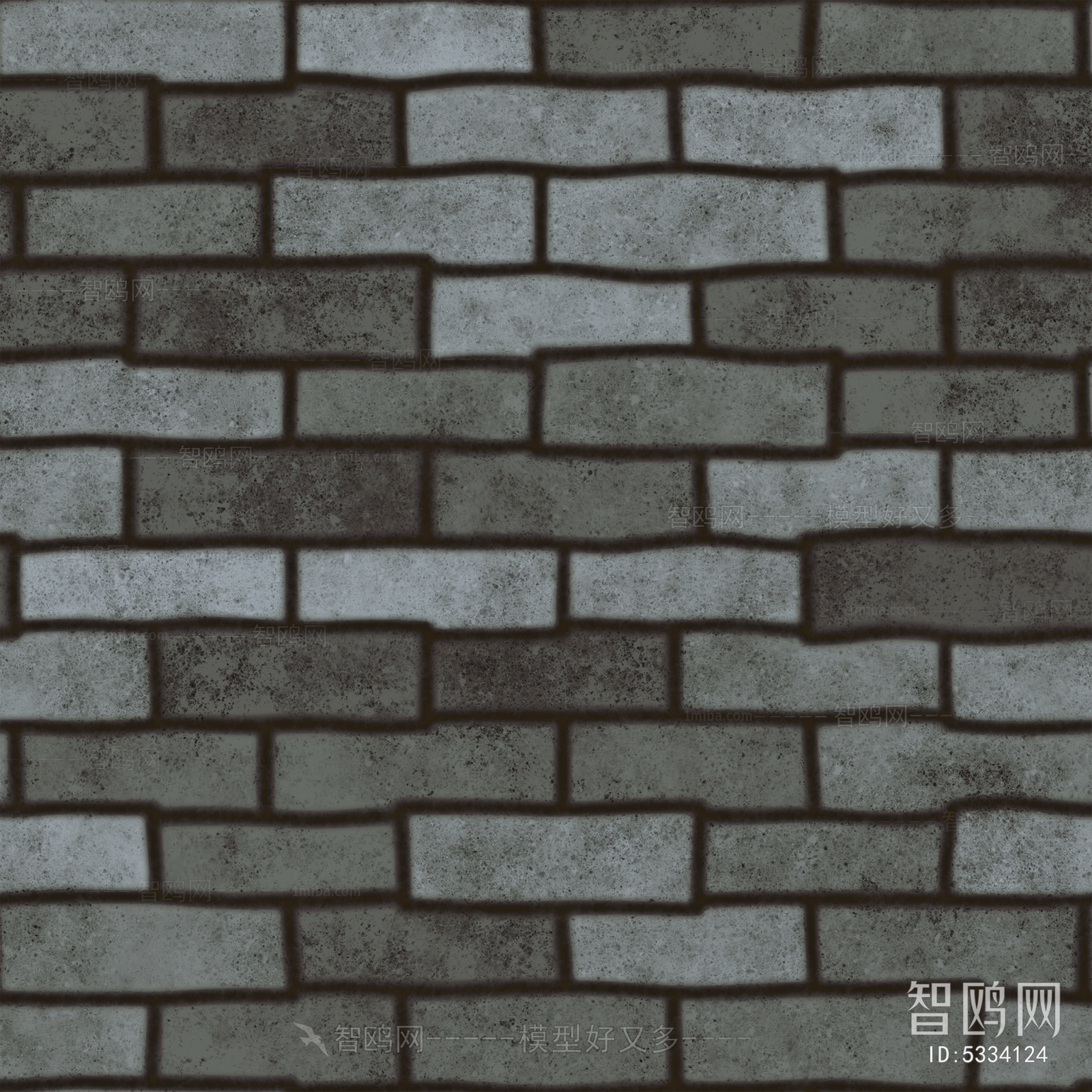 Stone Brick Wall