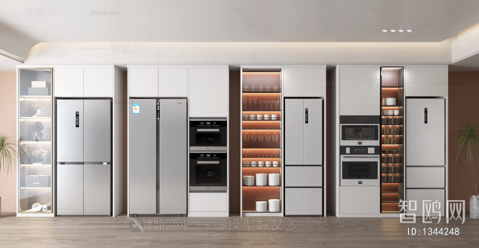 Modern Home Appliance Refrigerator