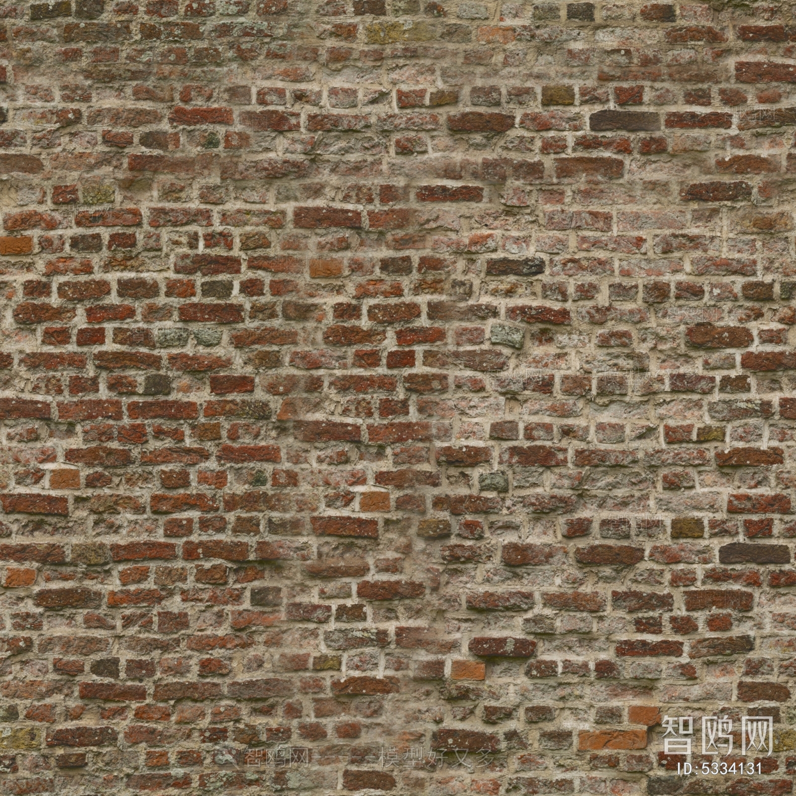 Stone Brick Wall