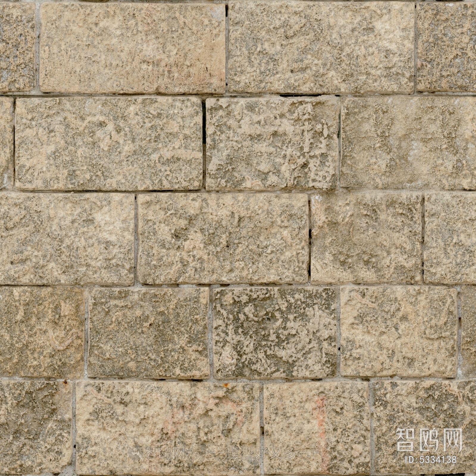 Stone Brick Wall