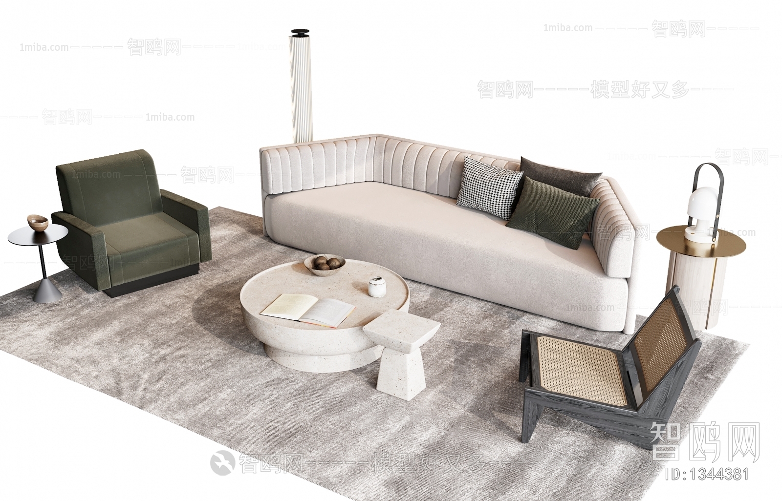 Modern Sofa Combination