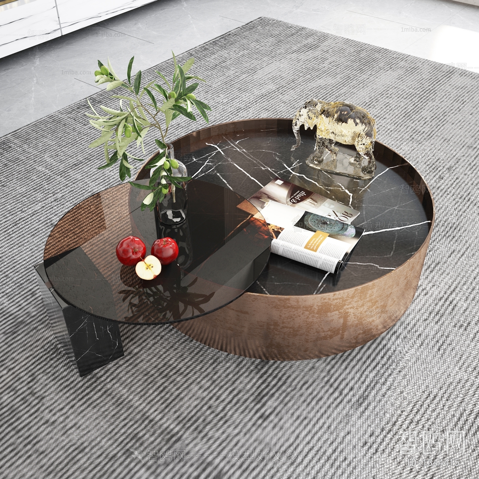 Modern Coffee Table