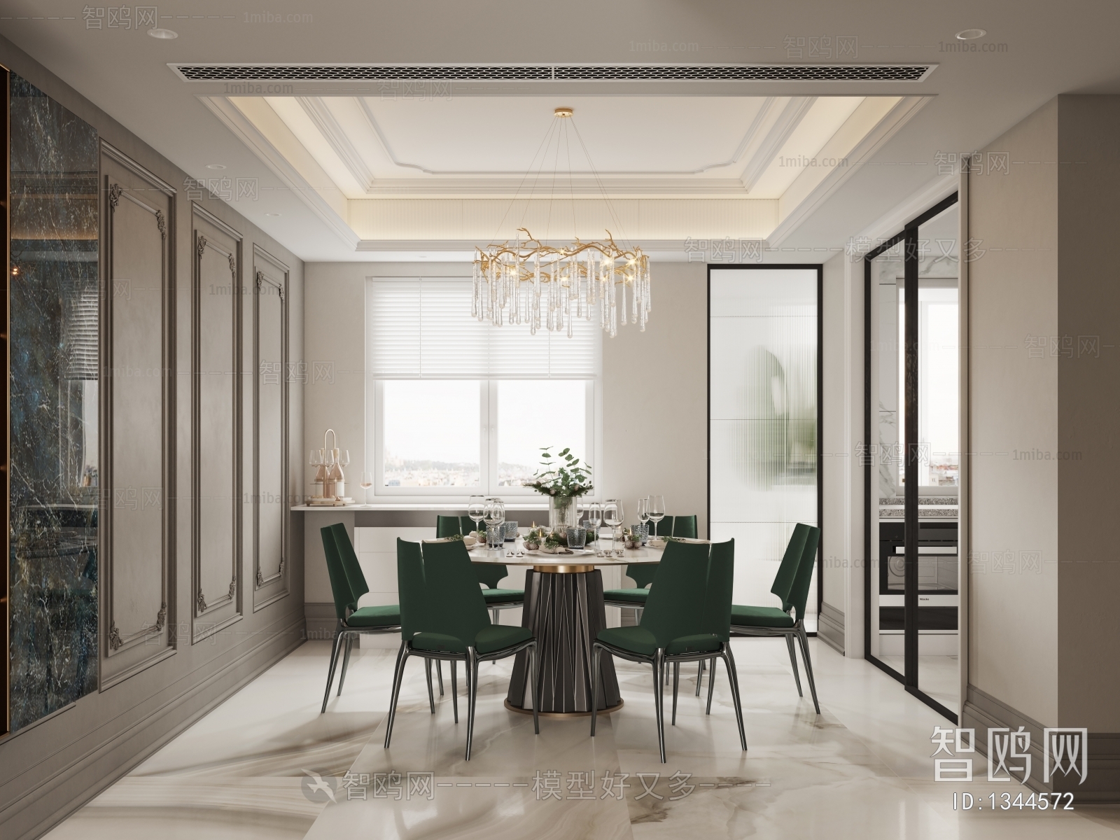 Simple European Style Dining Room