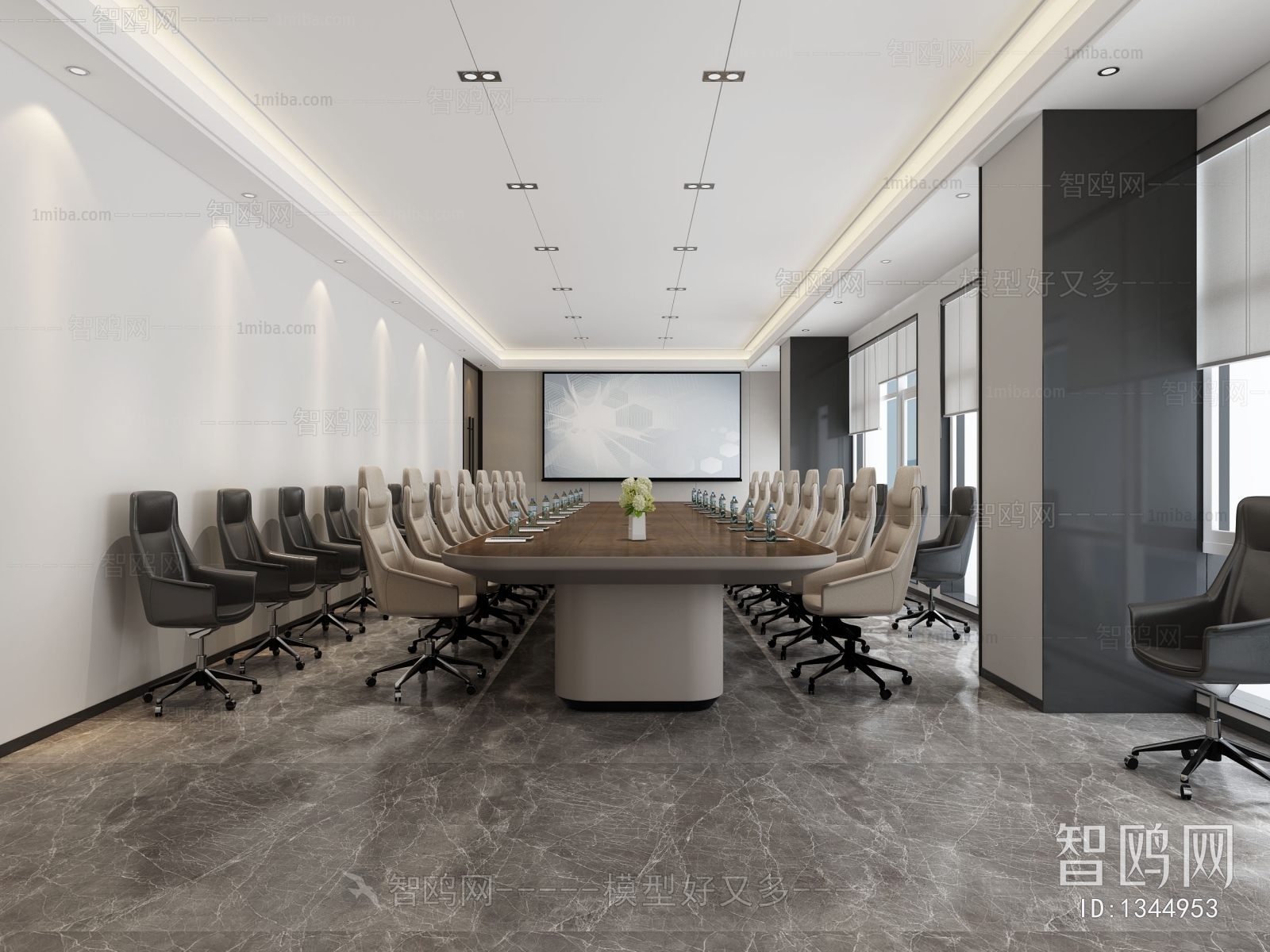 Modern Meeting Room