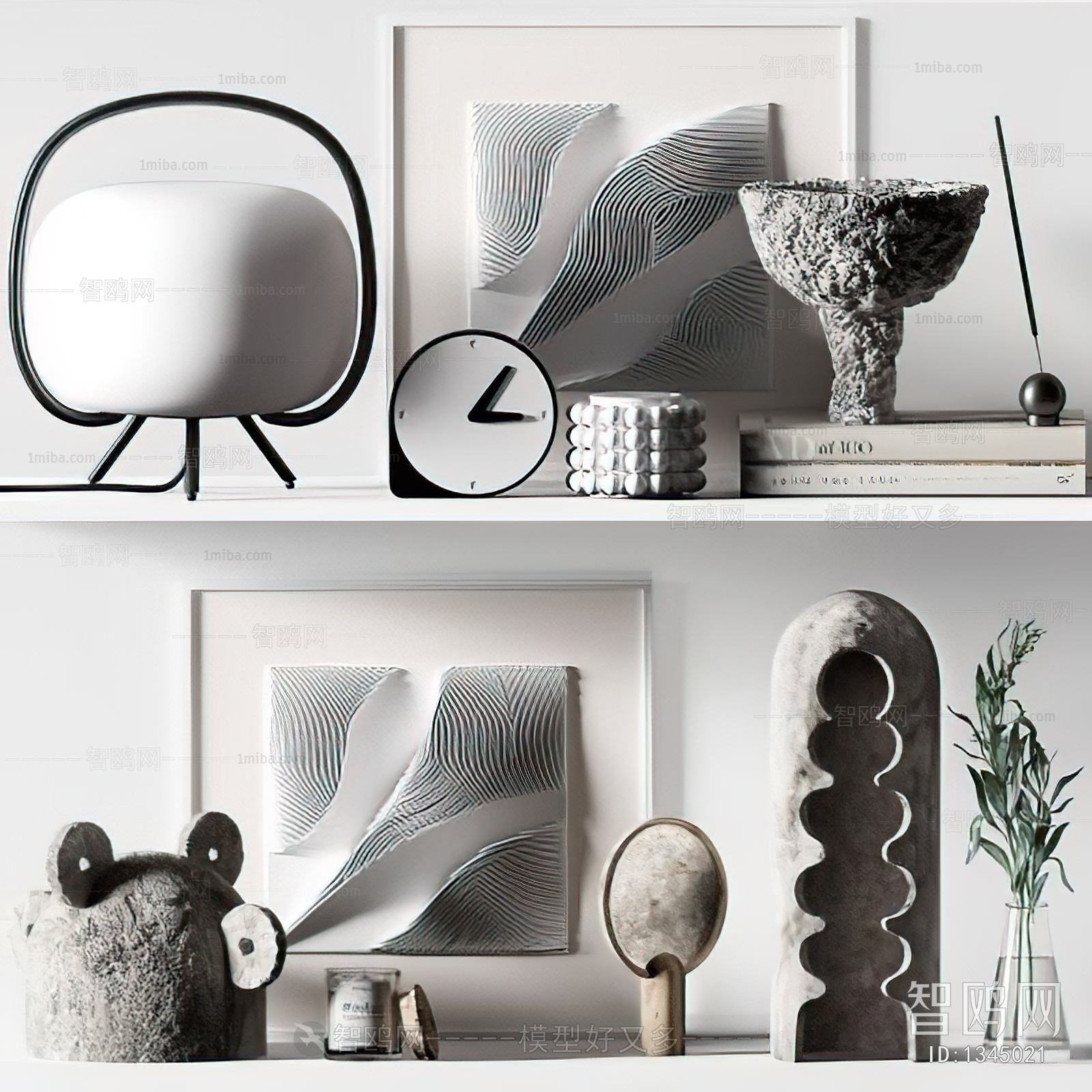 Modern Decorative Set