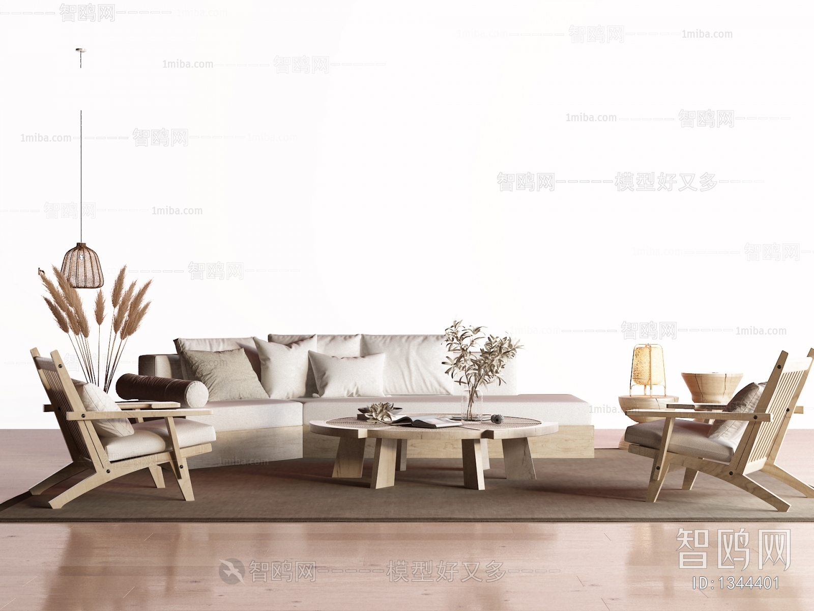 Wabi-sabi Style Sofa Combination