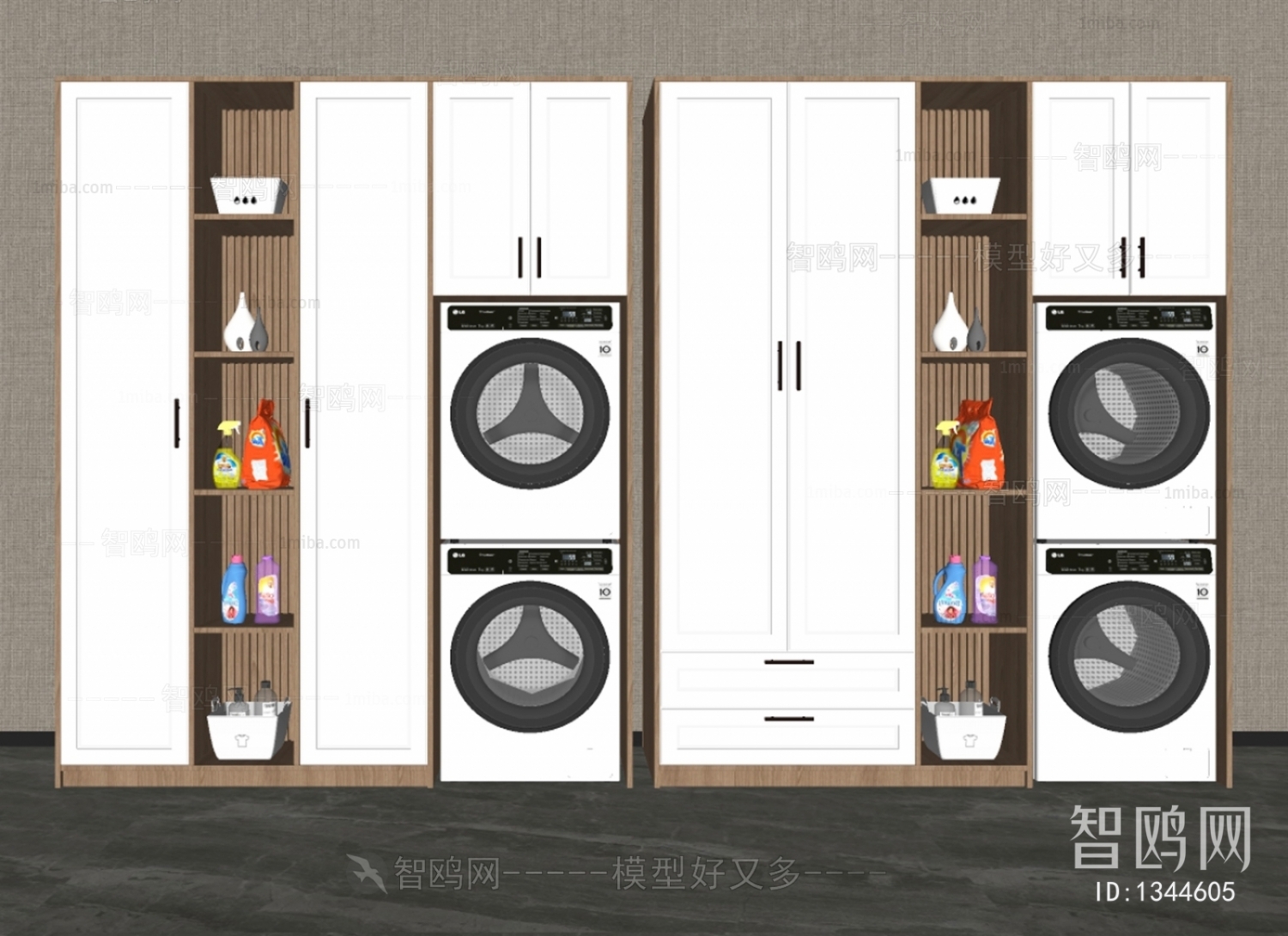 Modern Decorative Cabinet