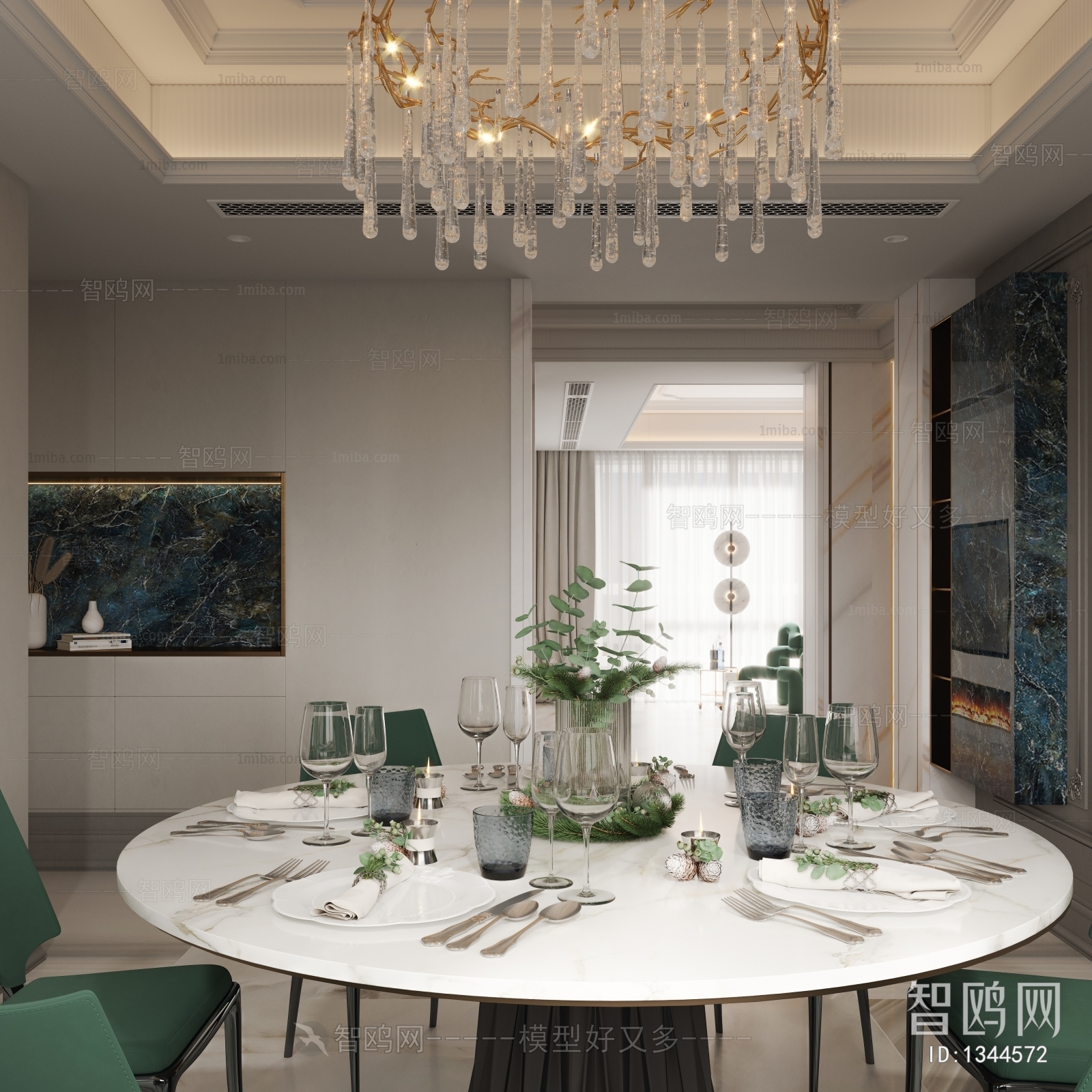 Simple European Style Dining Room