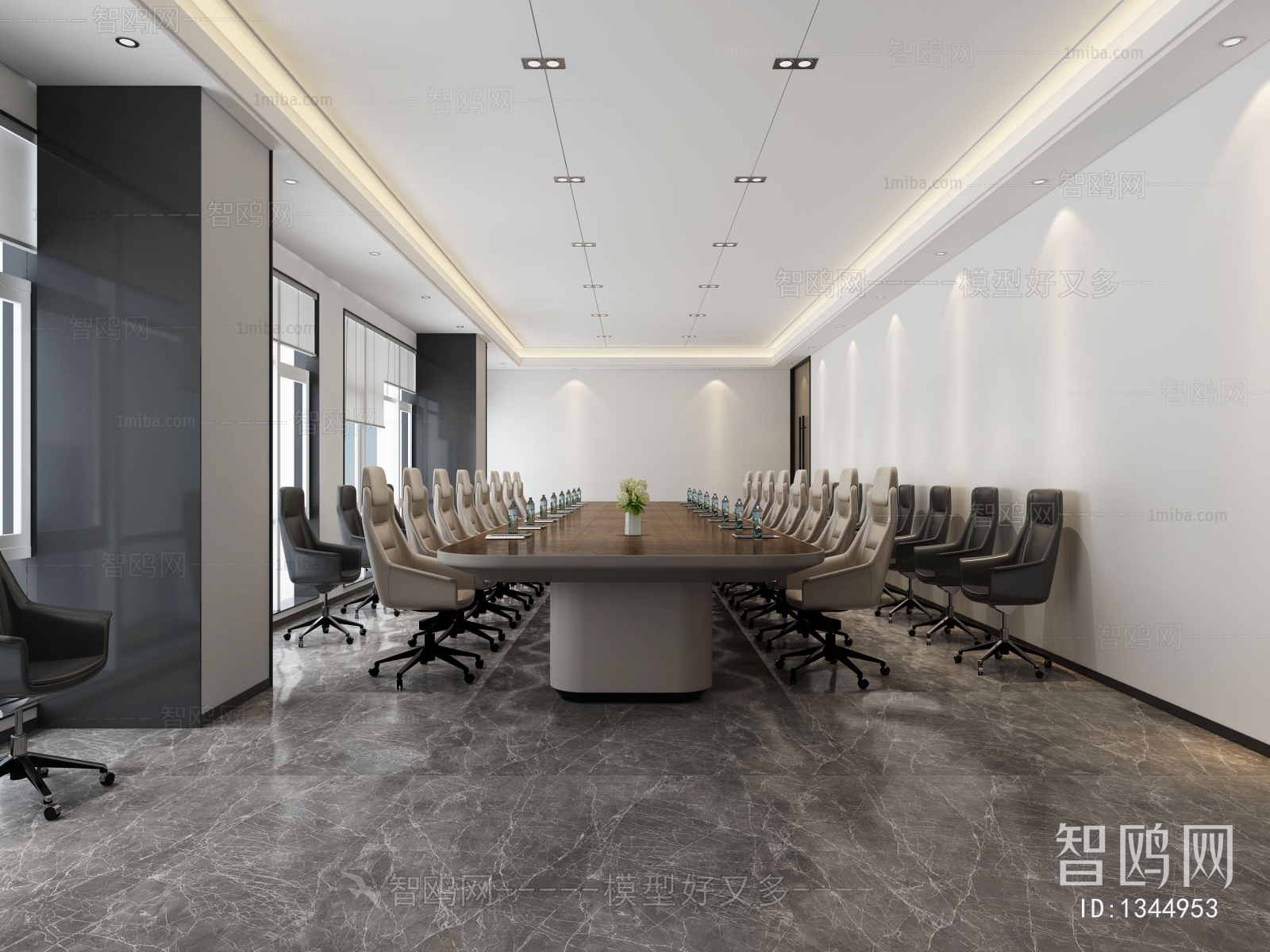 Modern Meeting Room