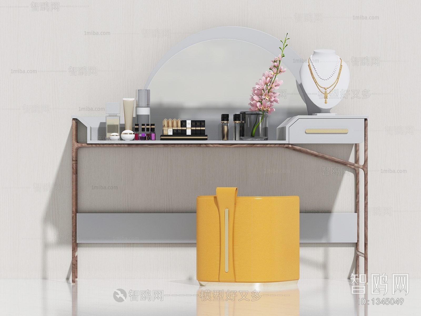 Modern Dresser