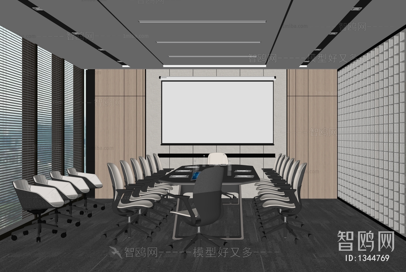 Modern Meeting Room