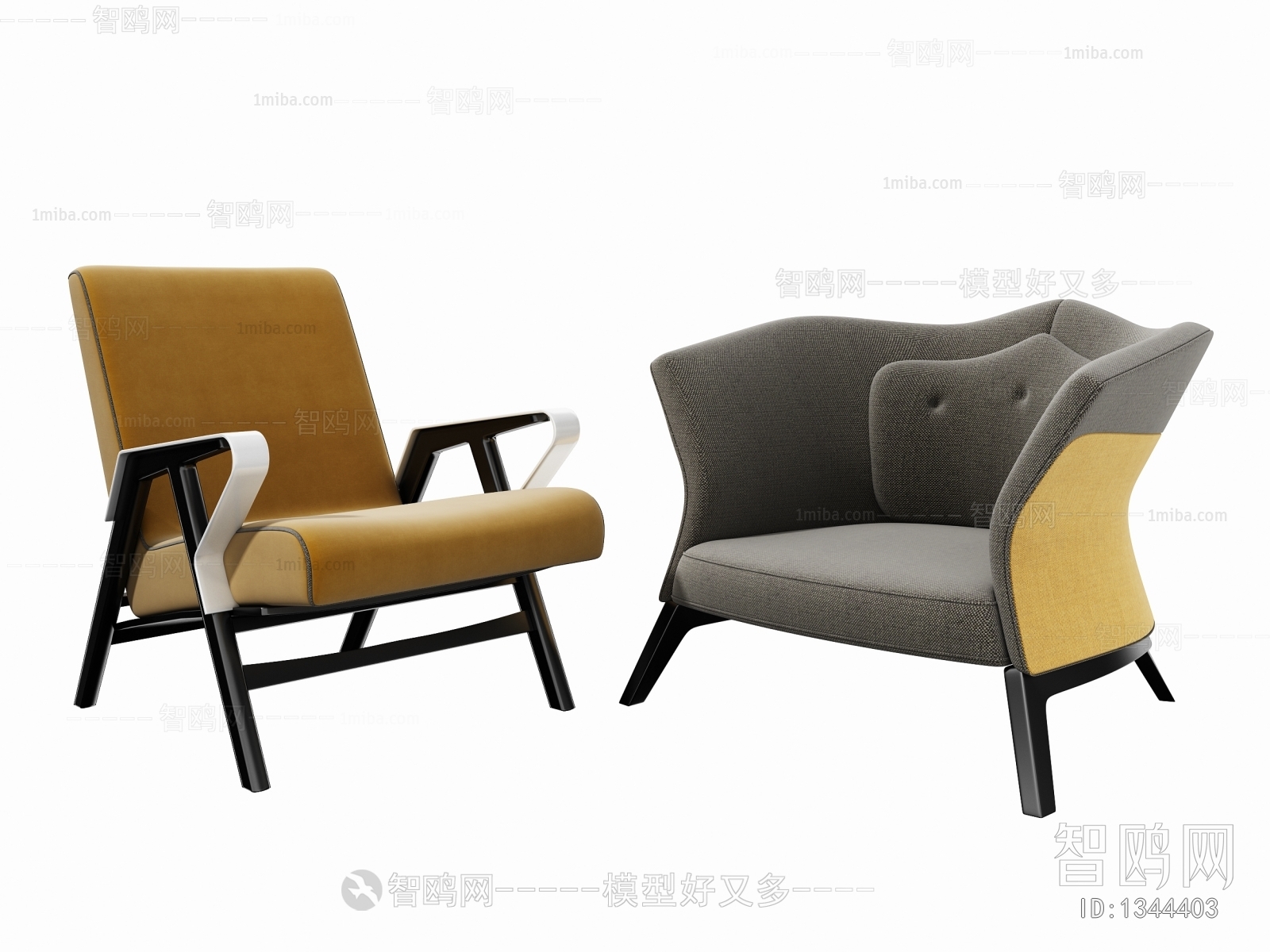 Modern Lounge Chair