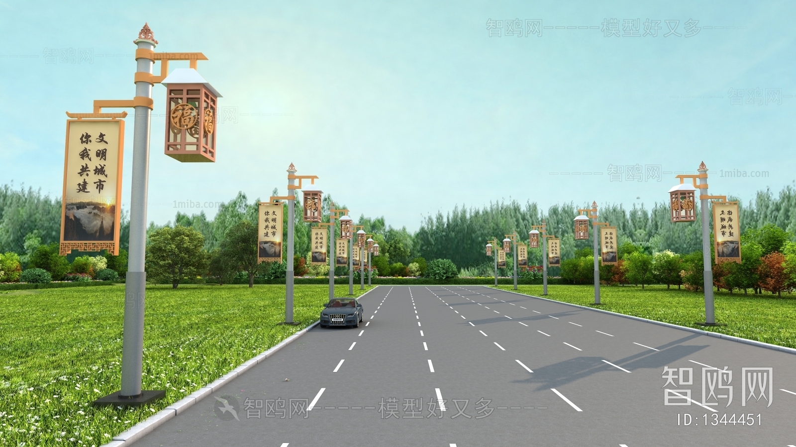 新中式道路设施