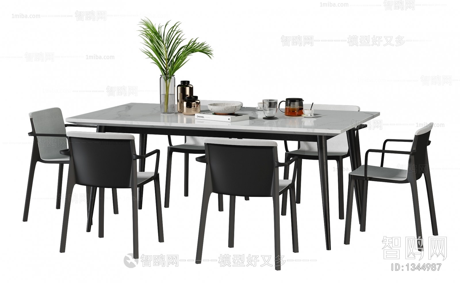 Modern Dining Table And Chairs