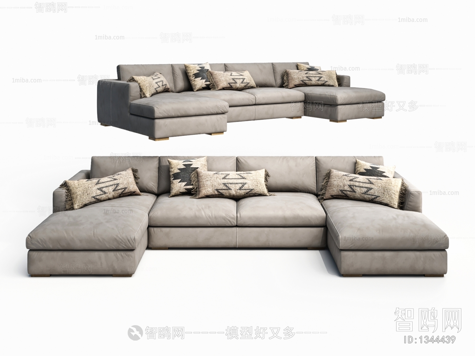 Modern Multi Person Sofa