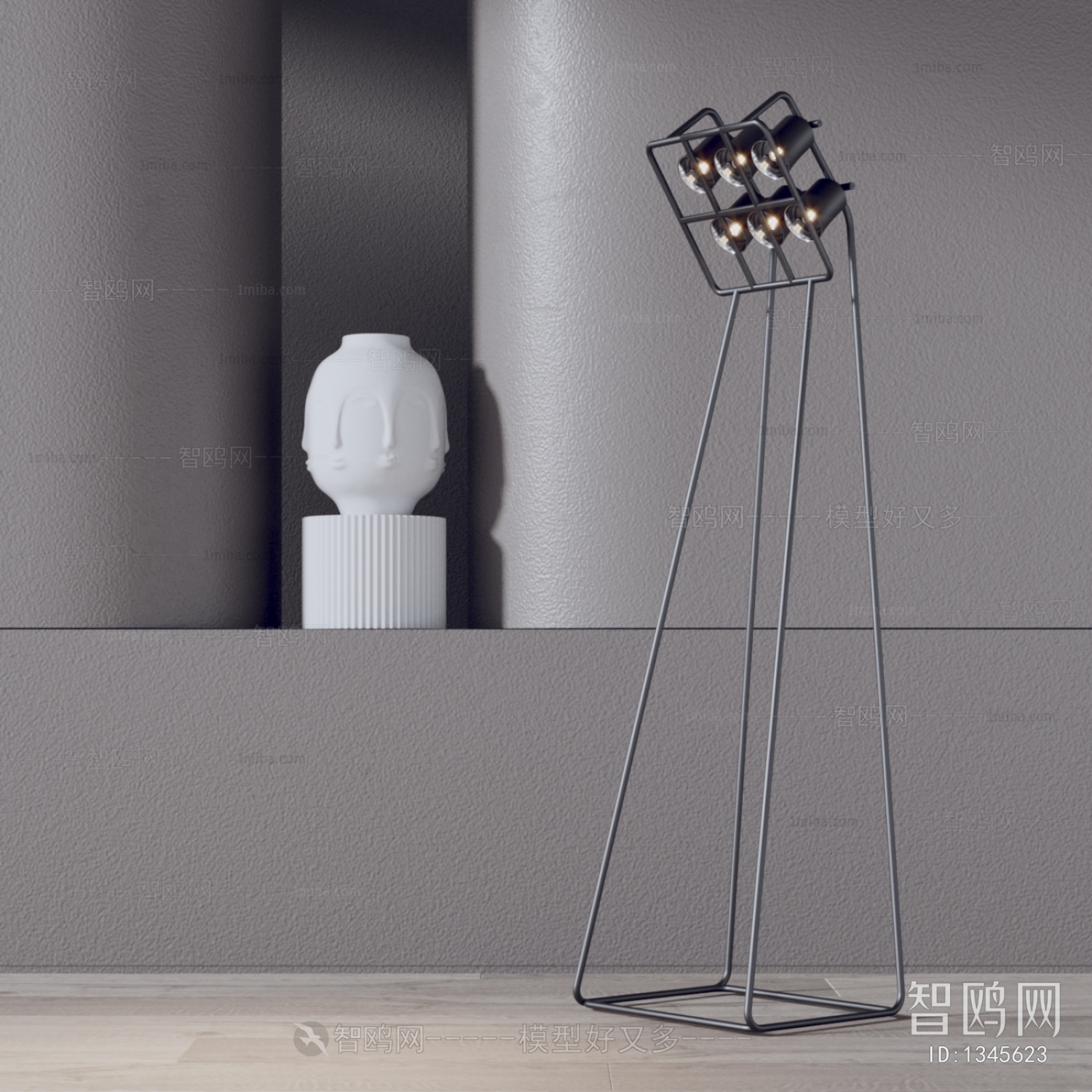 Modern Floor Lamp