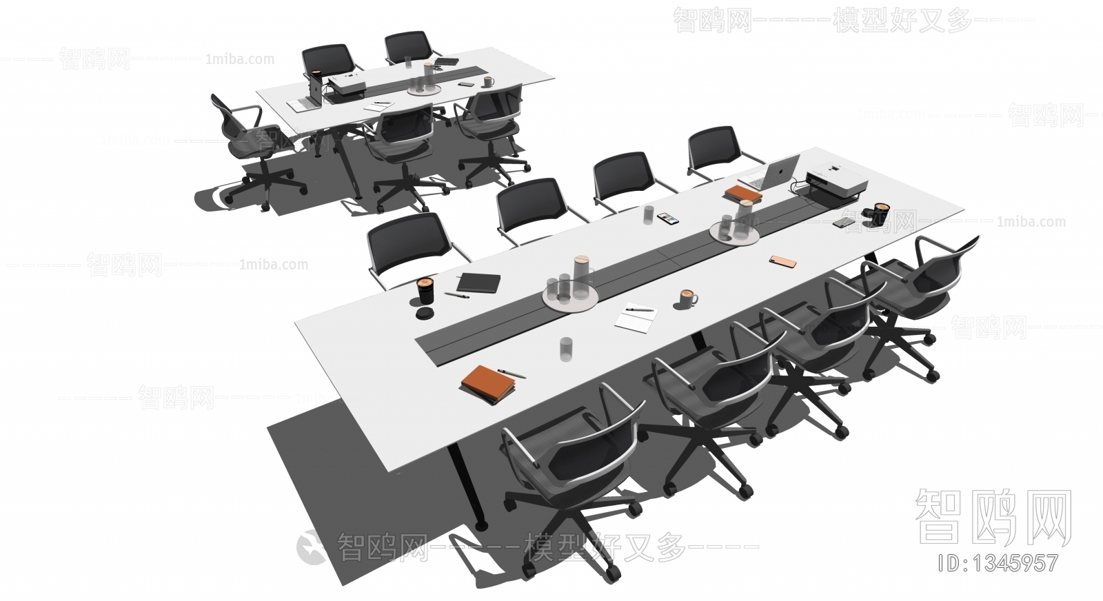 Modern Conference Table