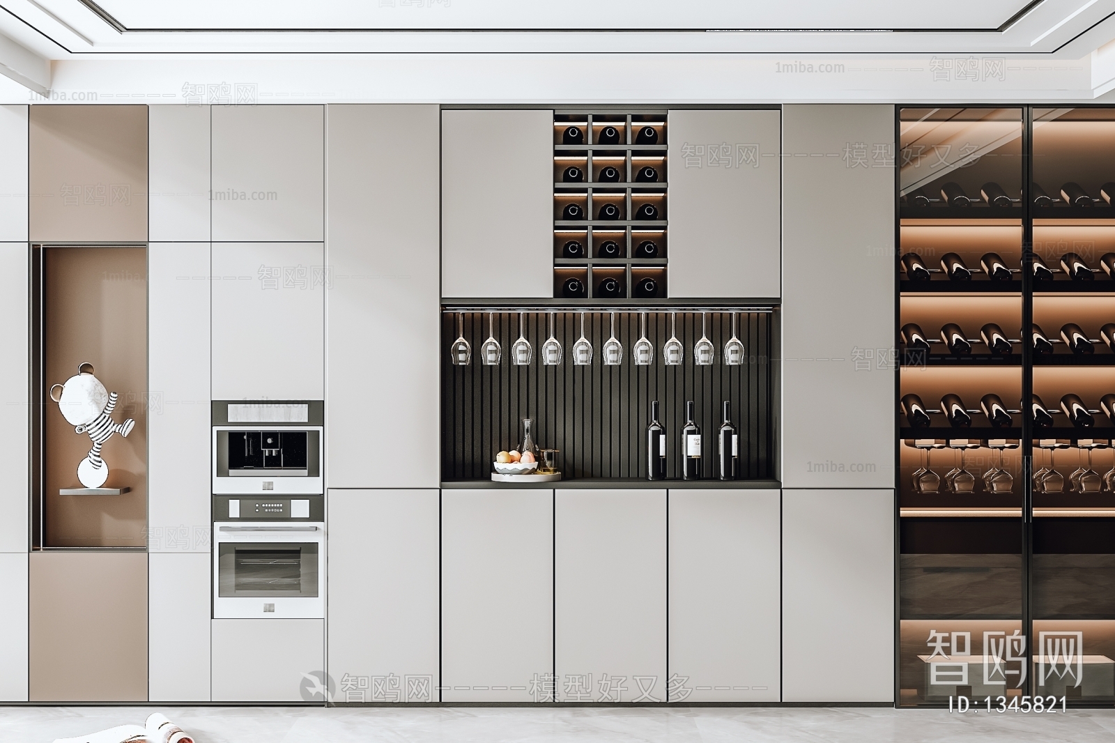 Modern Wine Cabinet