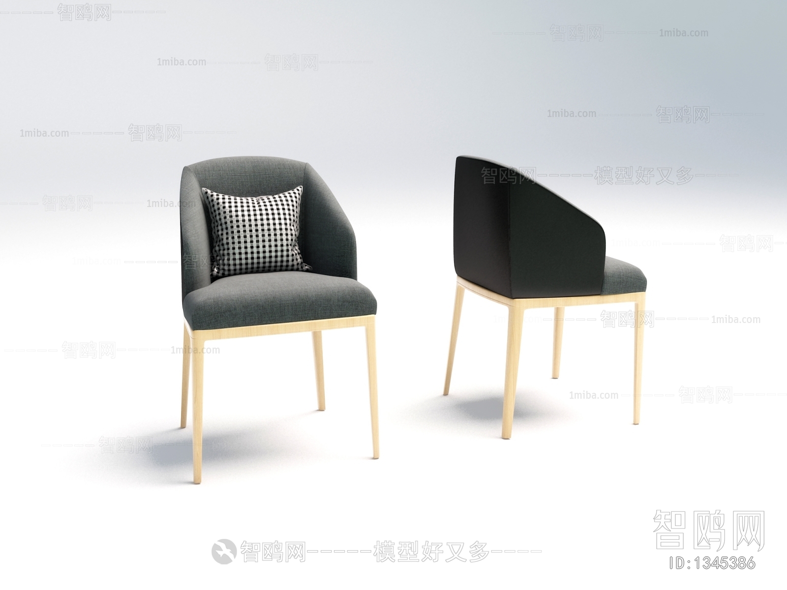 Modern Single Chair