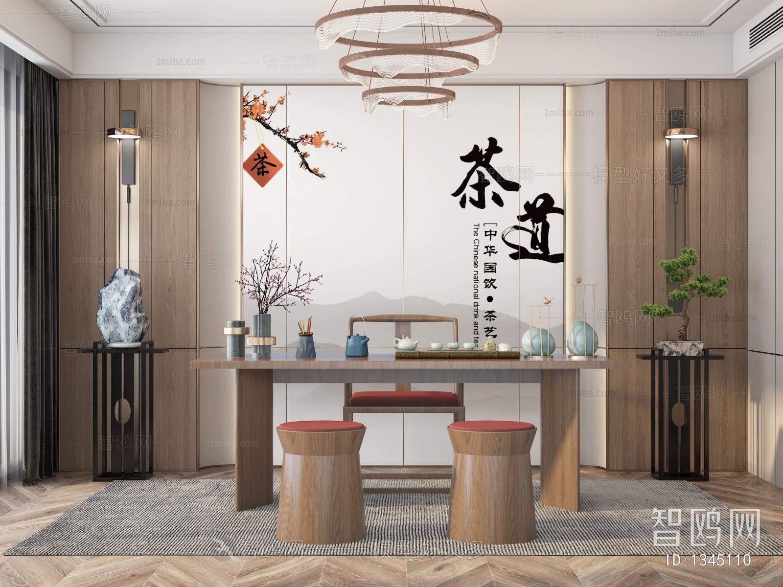 New Chinese Style Tea House