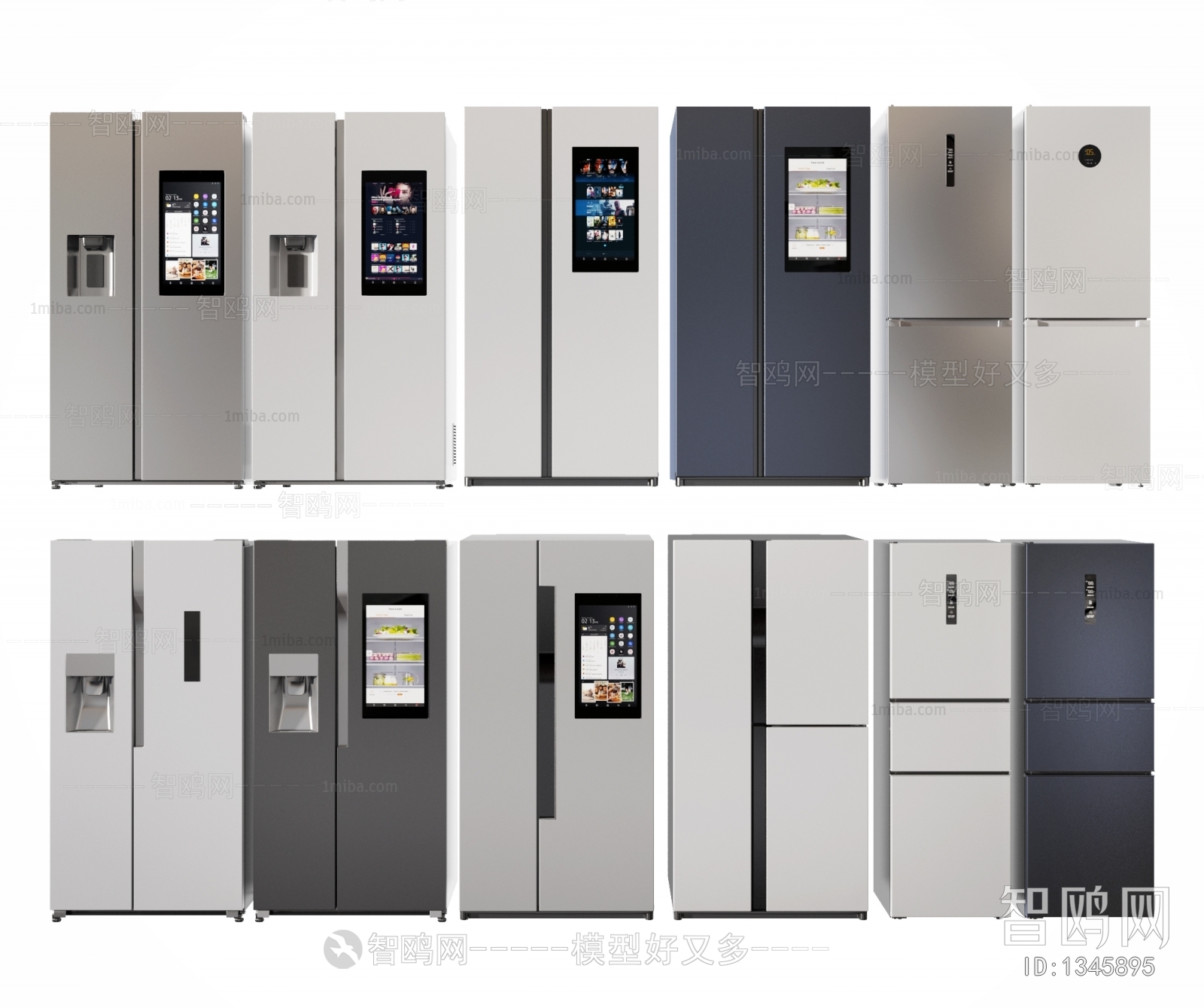 Modern Home Appliance Refrigerator