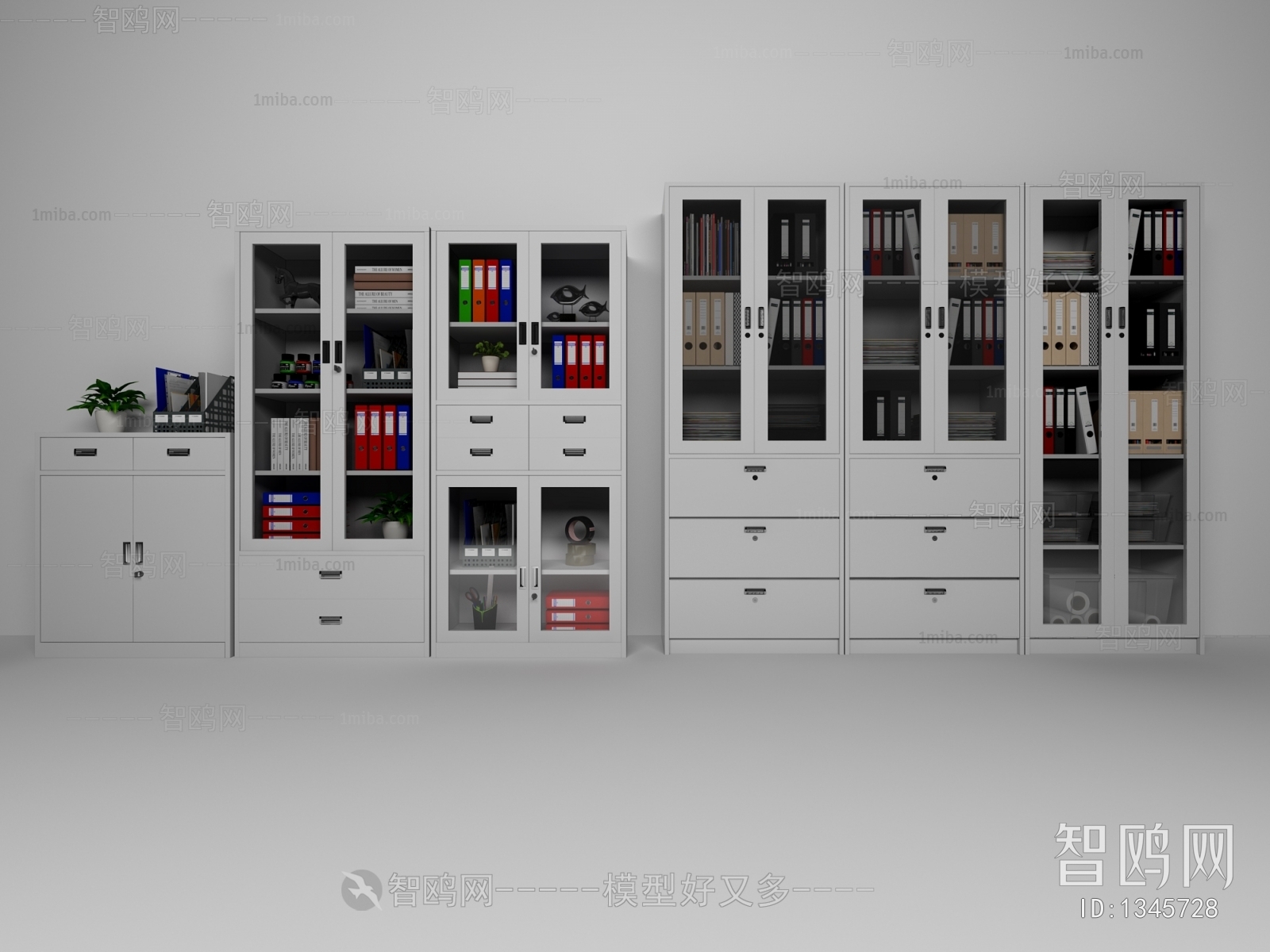 Modern File Cabinet