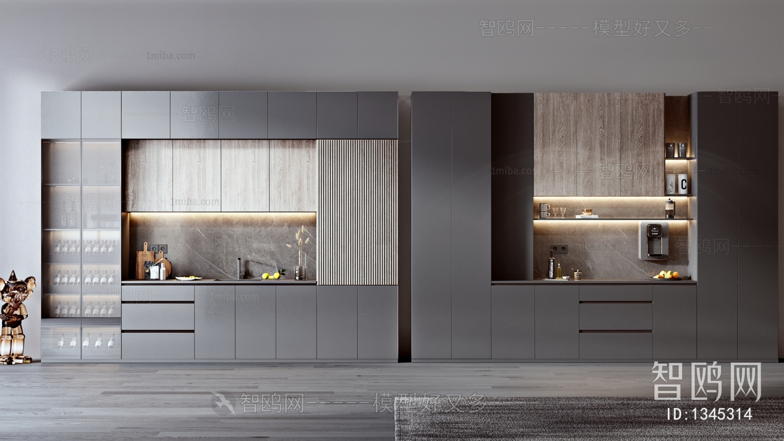 Modern Kitchen Cabinet