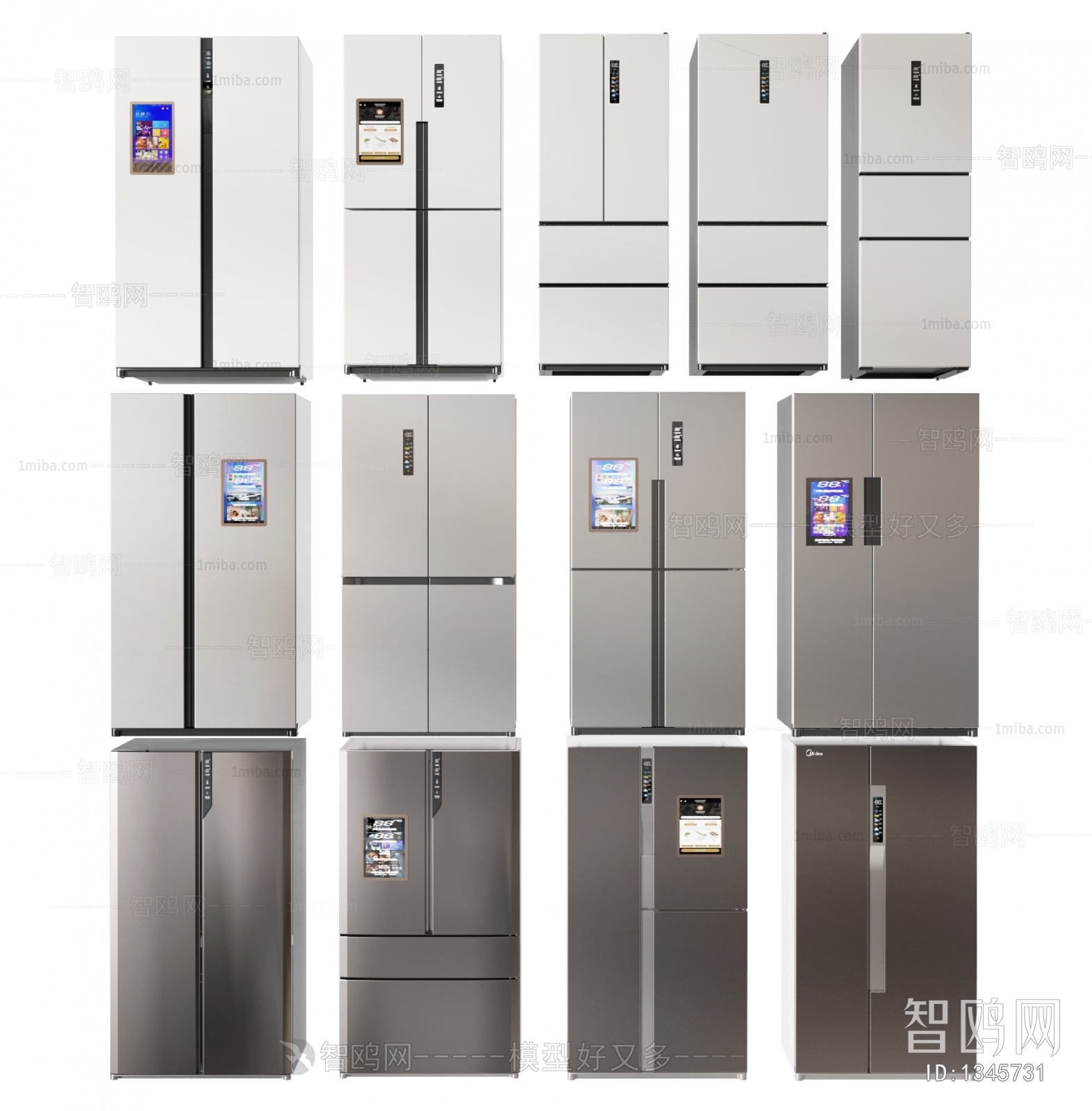 Modern Home Appliance Refrigerator