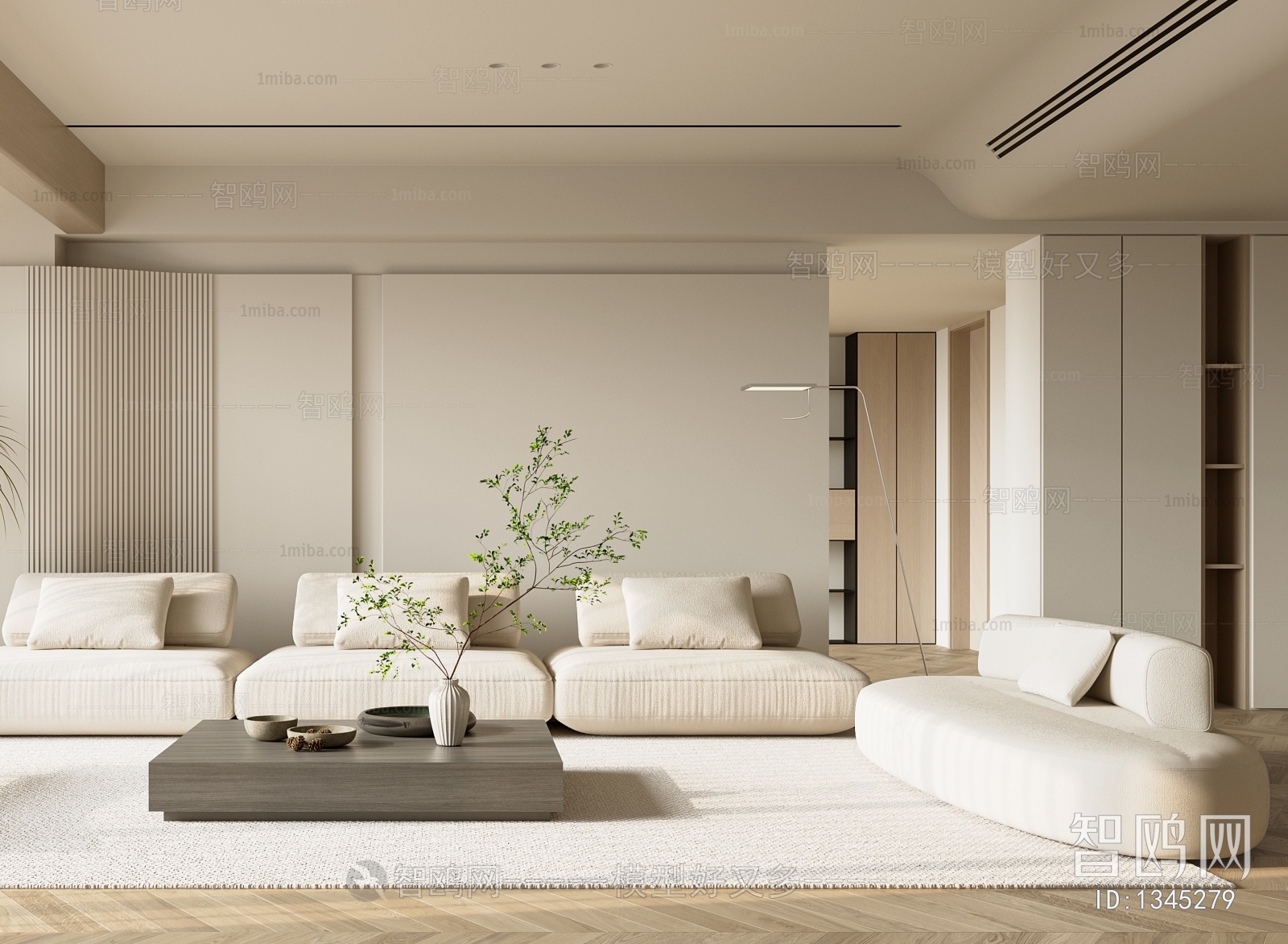 Modern Wabi-sabi Style A Living Room