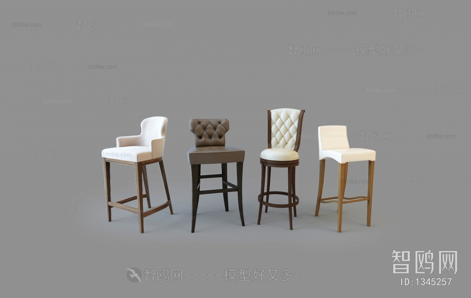 Modern Bar Chair