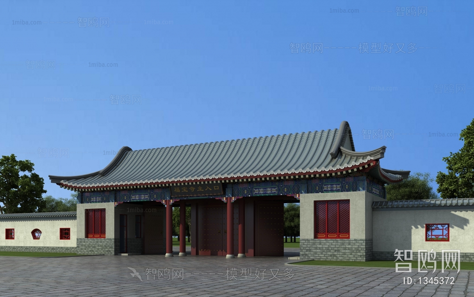 Chinese Style Facade Element