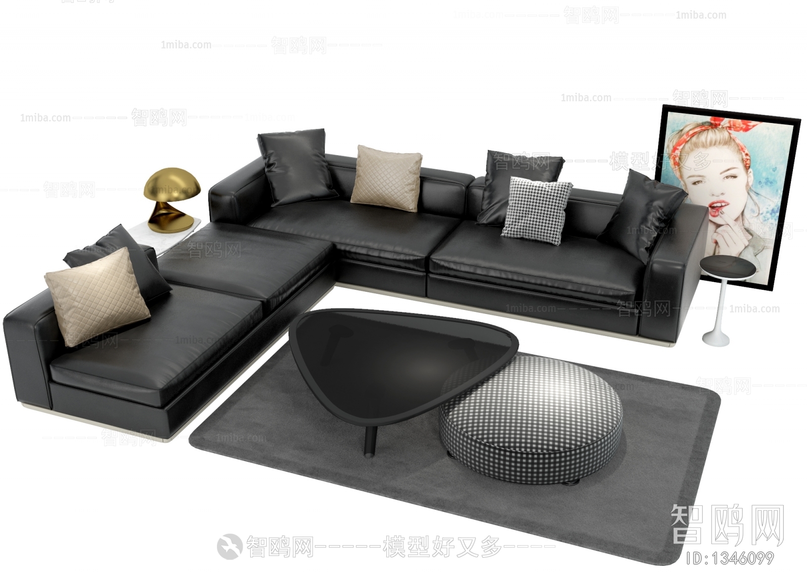 Modern Multi Person Sofa