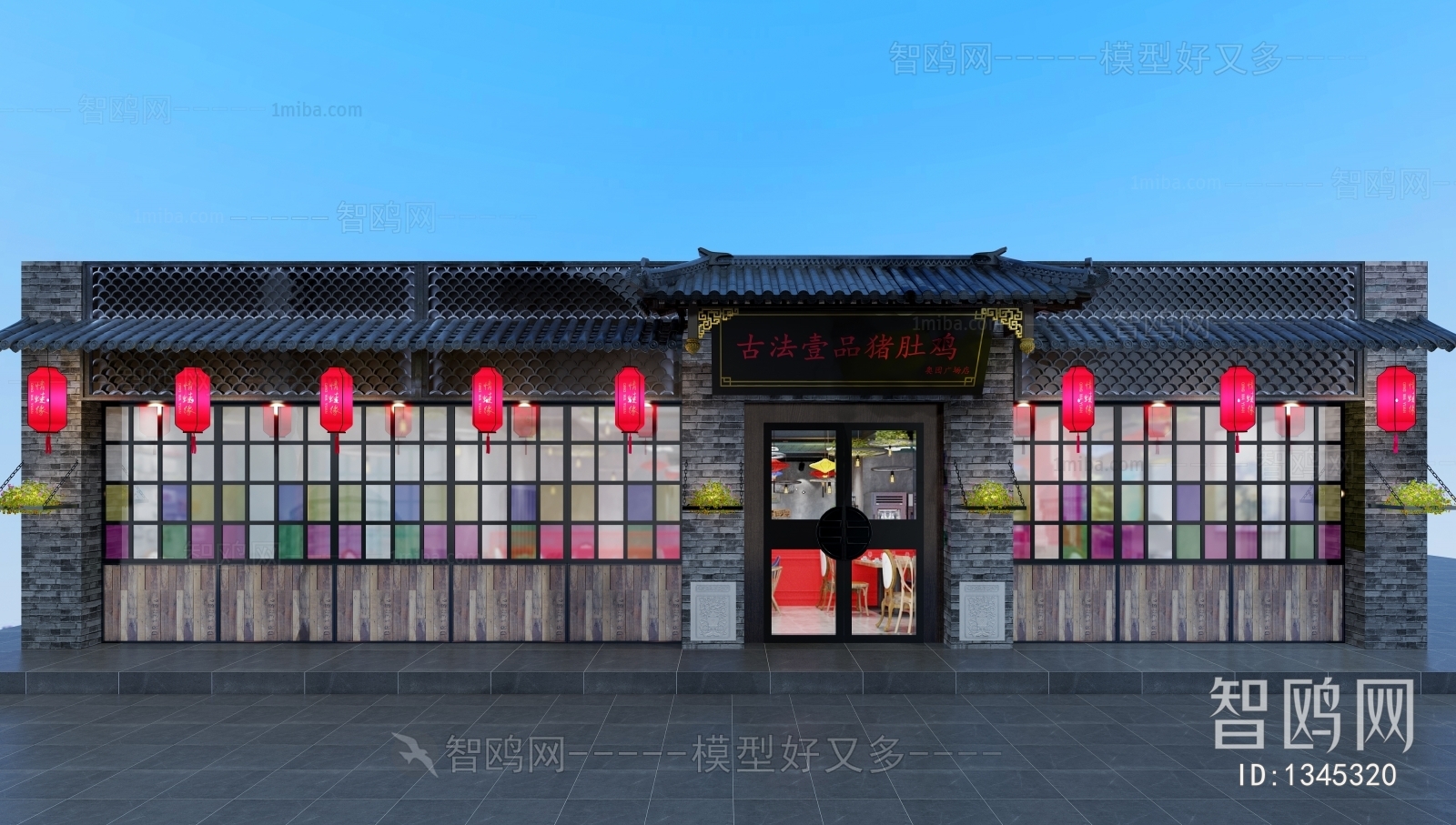 Chinese Style Retro Style Facade Element