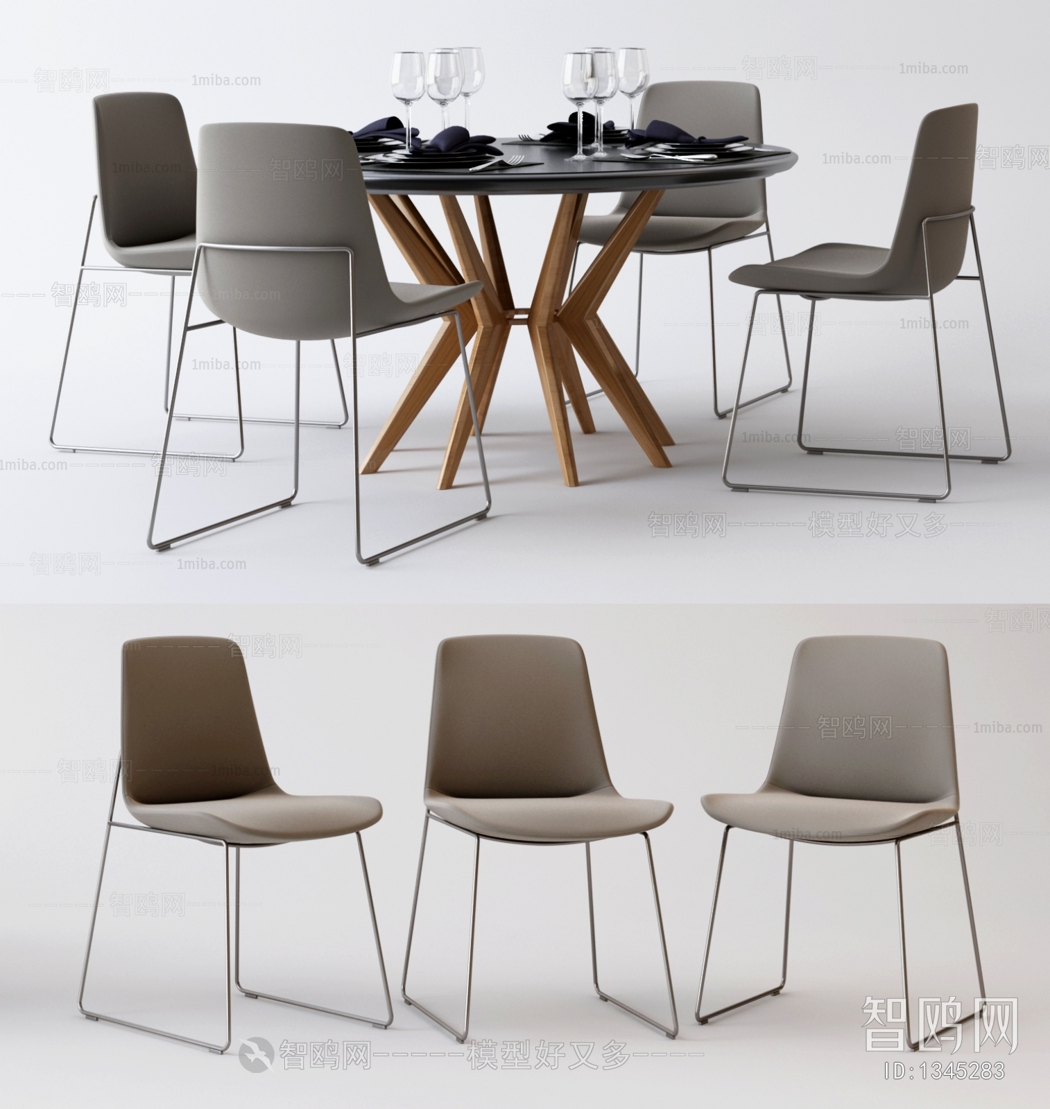 Modern Dining Table And Chairs