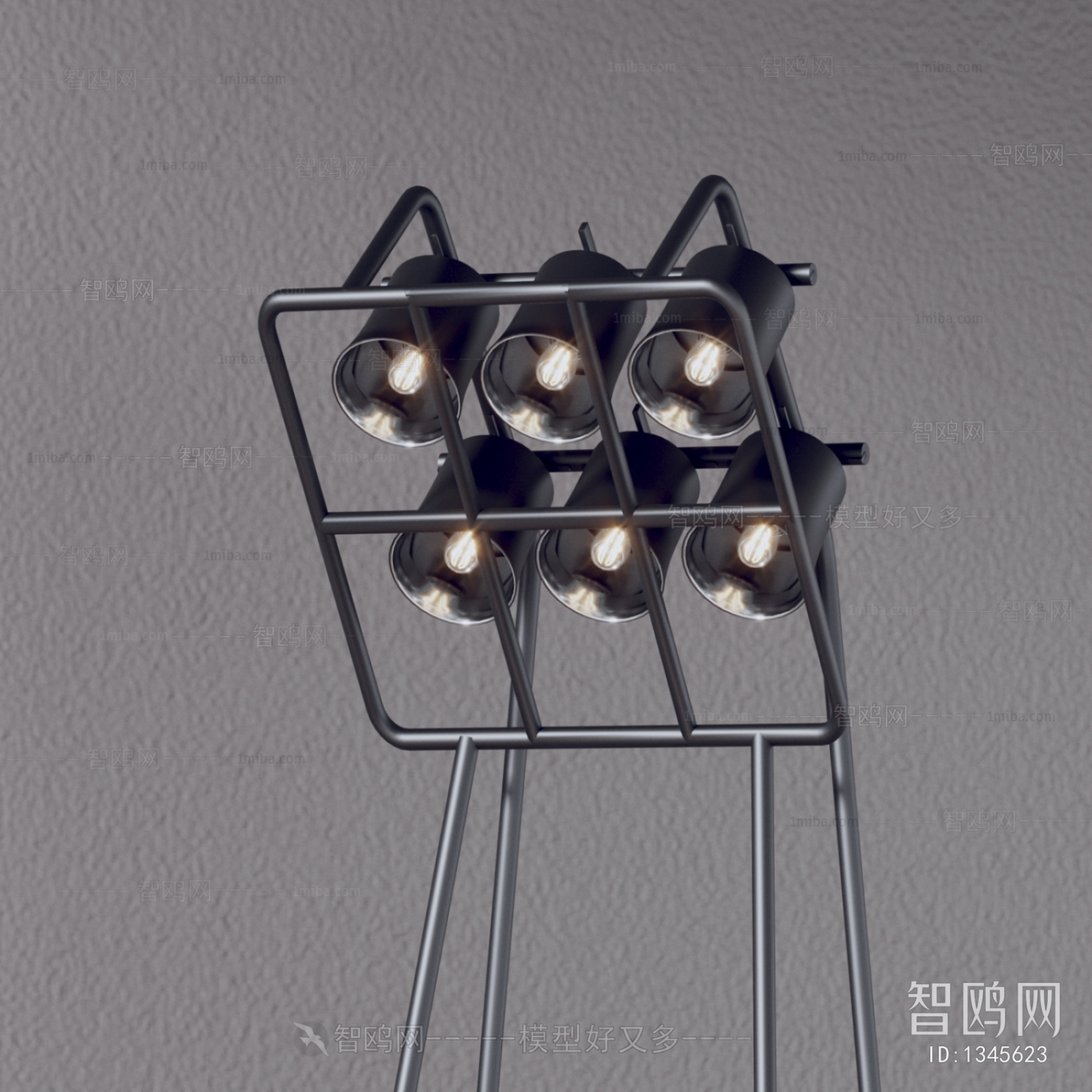 Modern Floor Lamp