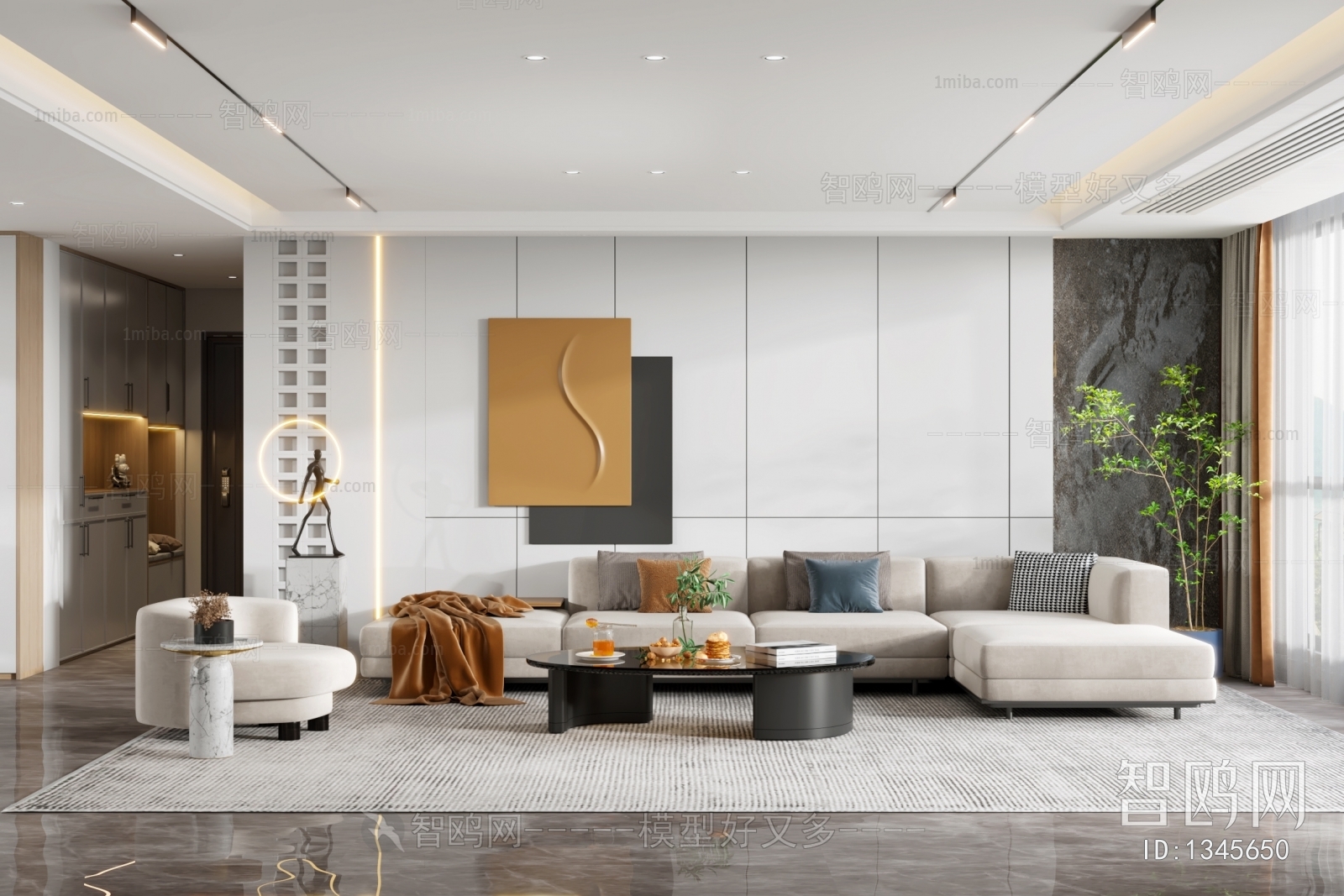 Modern A Living Room