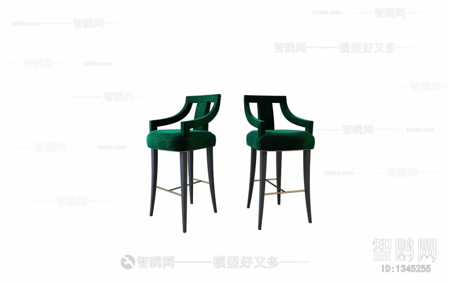 Modern Bar Chair