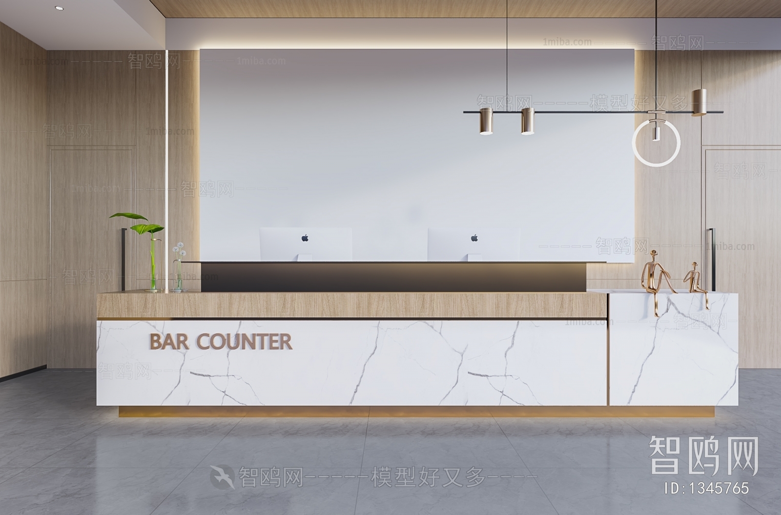 Modern Office Reception Desk