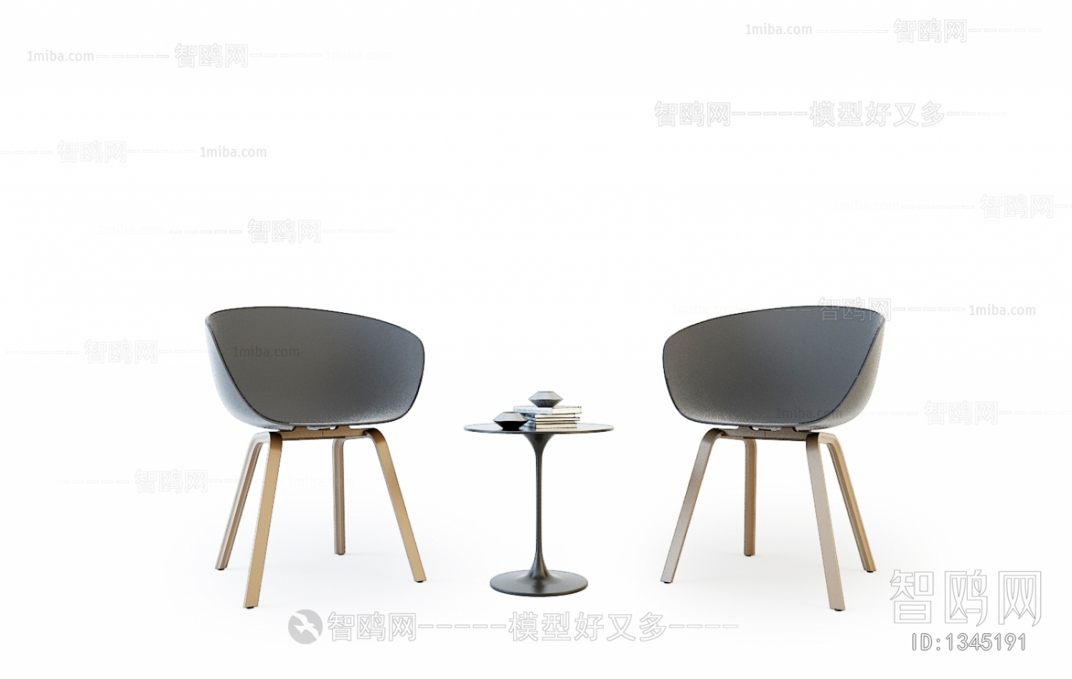 Modern Single Chair